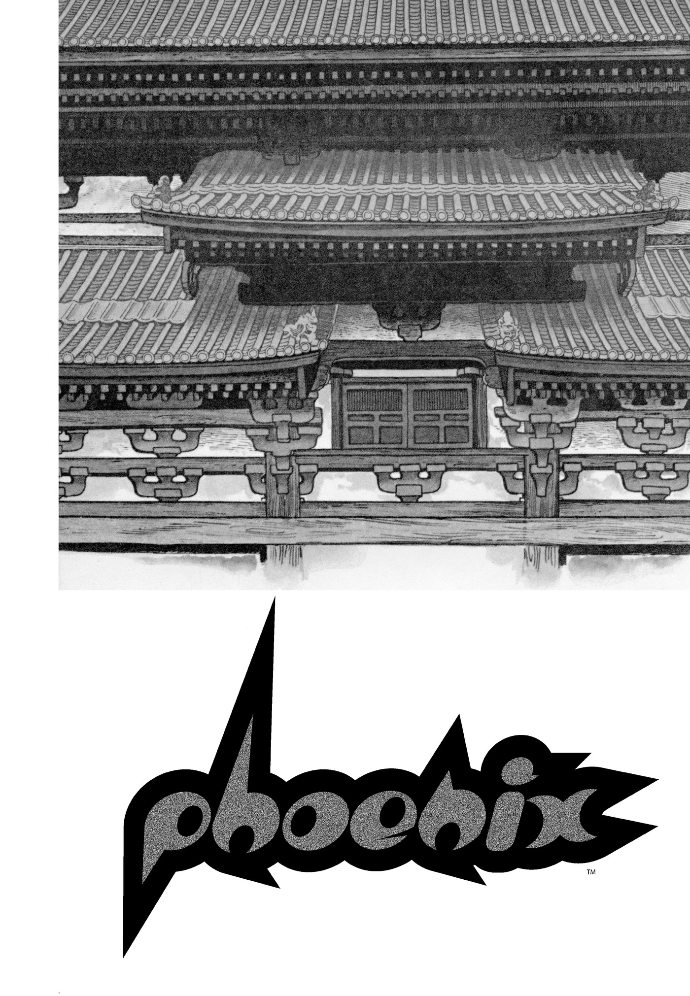 Yuusha, Yamemasu Chapter 66 page 4 - 