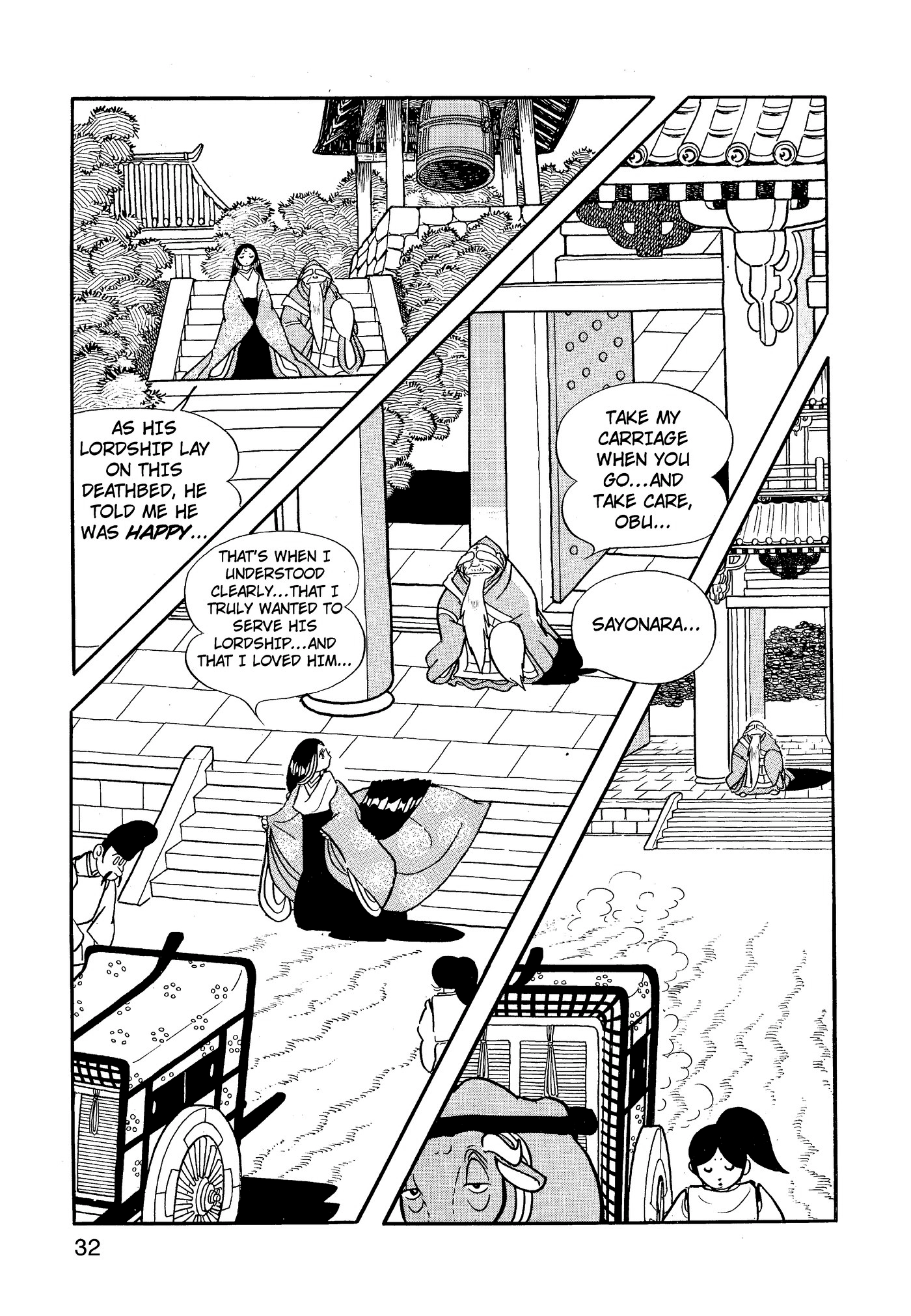Yuusha, Yamemasu Chapter 66 page 33 - 