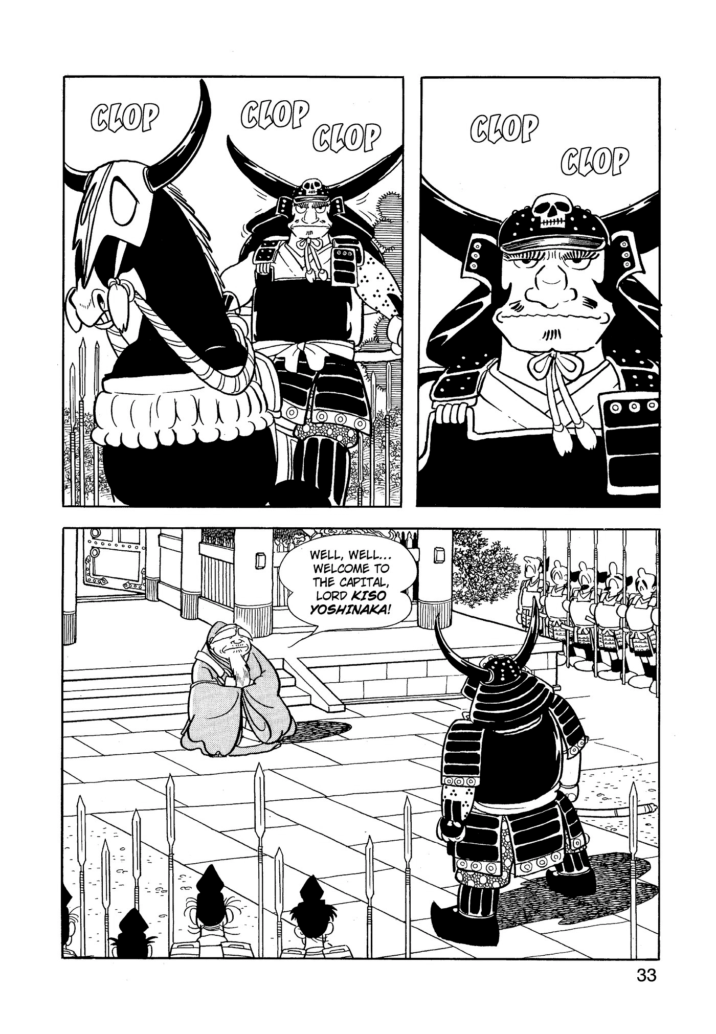 Yuusha, Yamemasu Chapter 66 page 34 - 