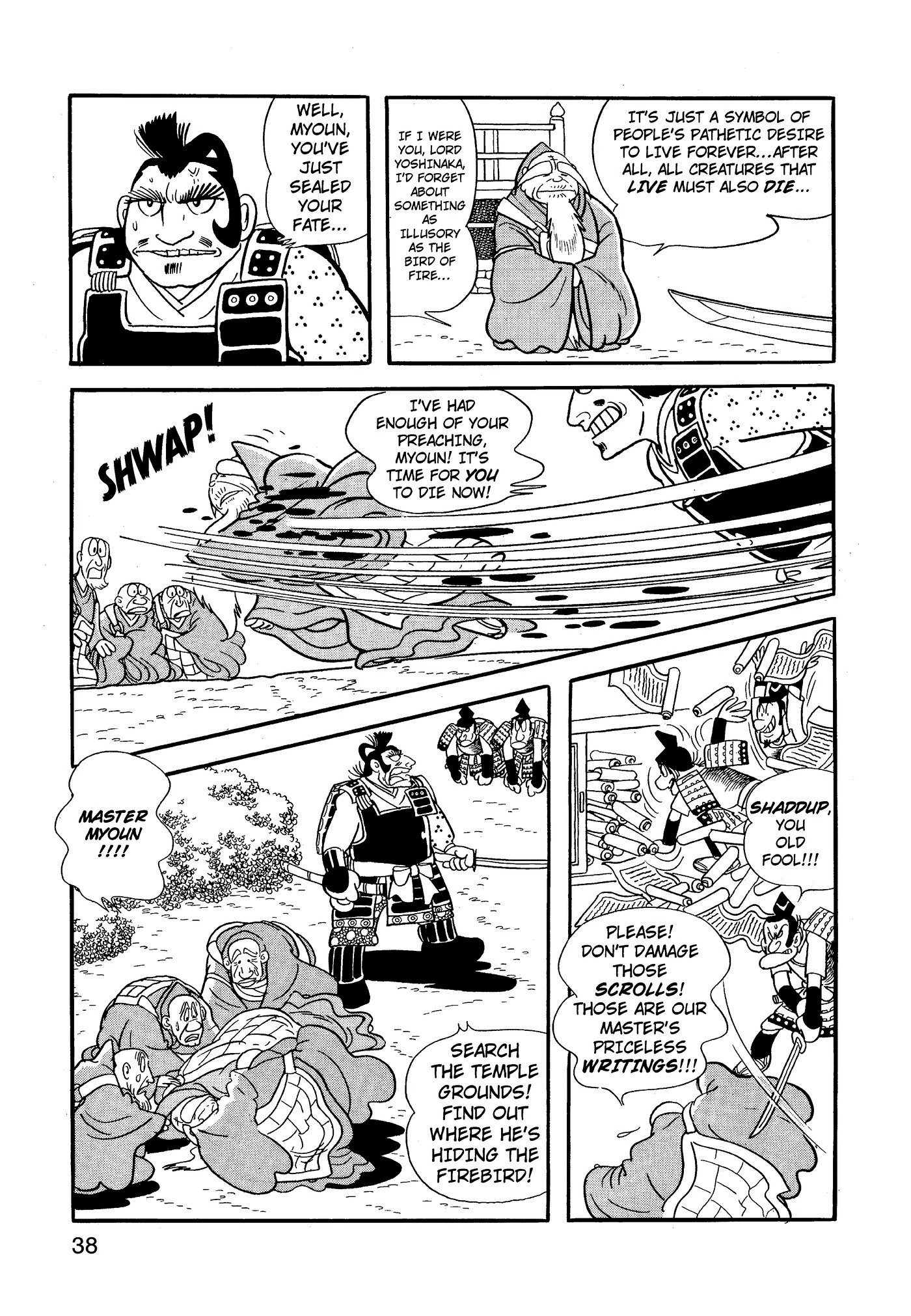 Yuusha, Yamemasu Chapter 66 page 39 - 