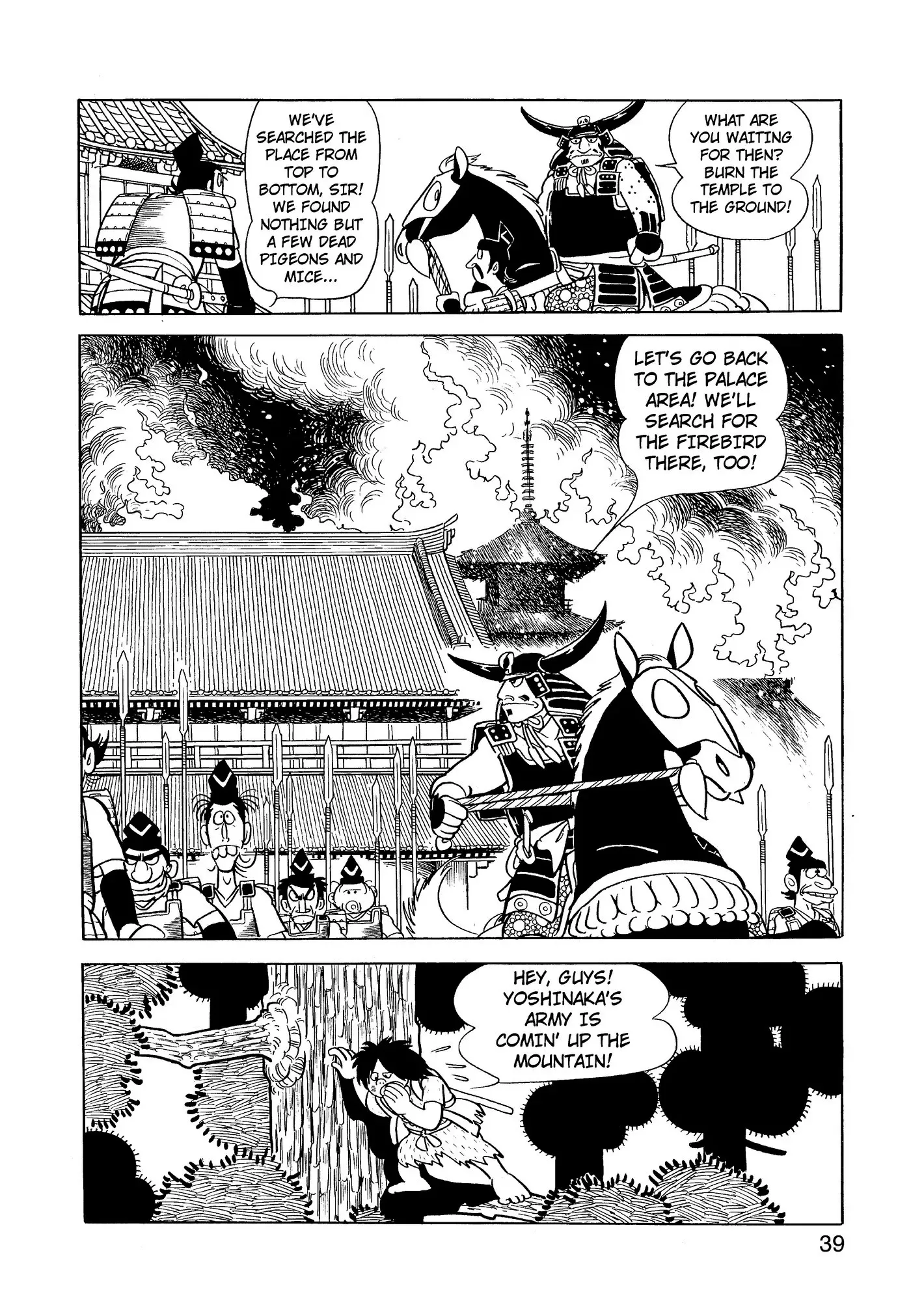 Yuusha, Yamemasu Chapter 66 page 40 - 
