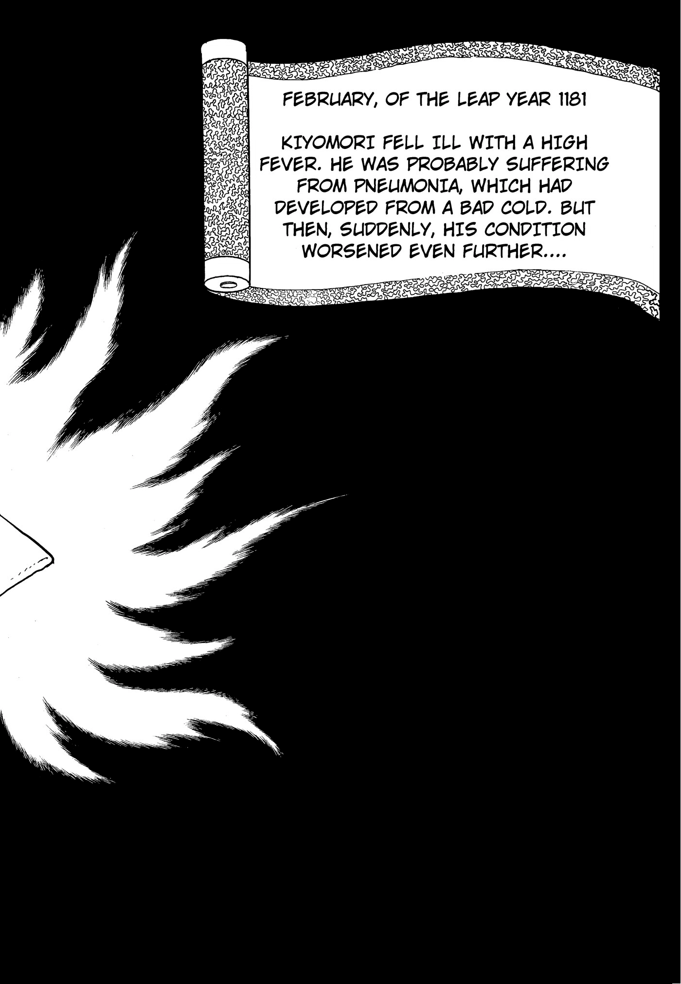 Yuusha, Yamemasu Chapter 66 page 6 - 