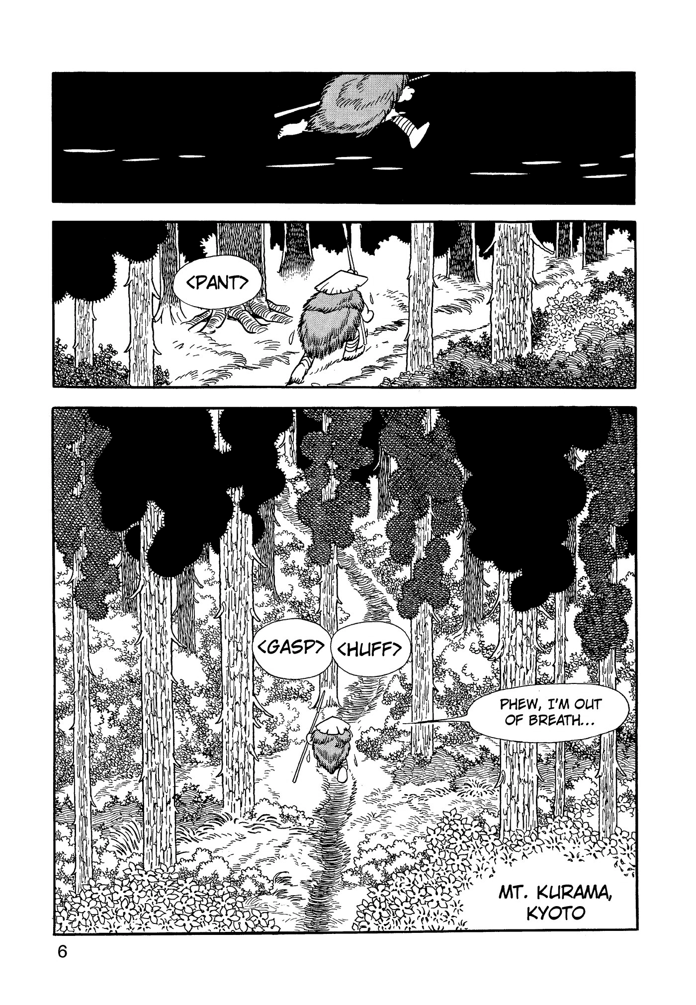 Yuusha, Yamemasu Chapter 66 page 7 - 