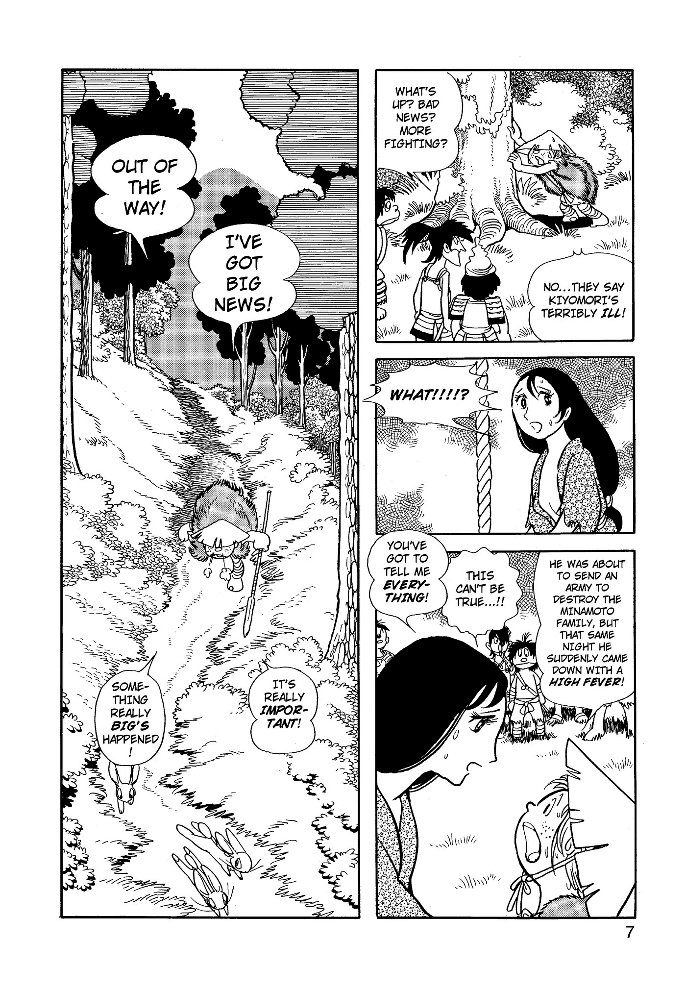 Yuusha, Yamemasu Chapter 66 page 8 - 