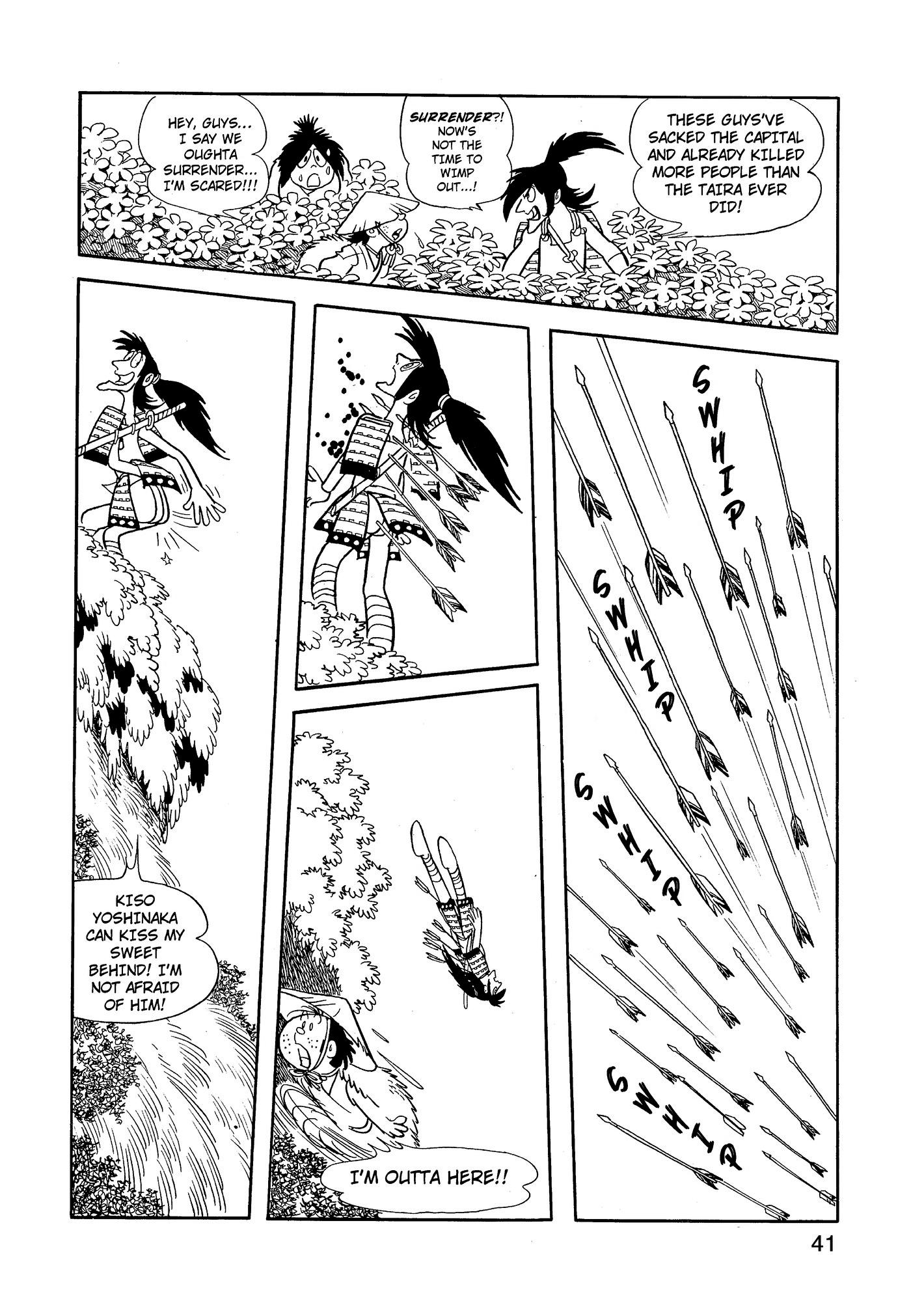 Yuusha, Yamemasu Chapter 67 page 1 - 