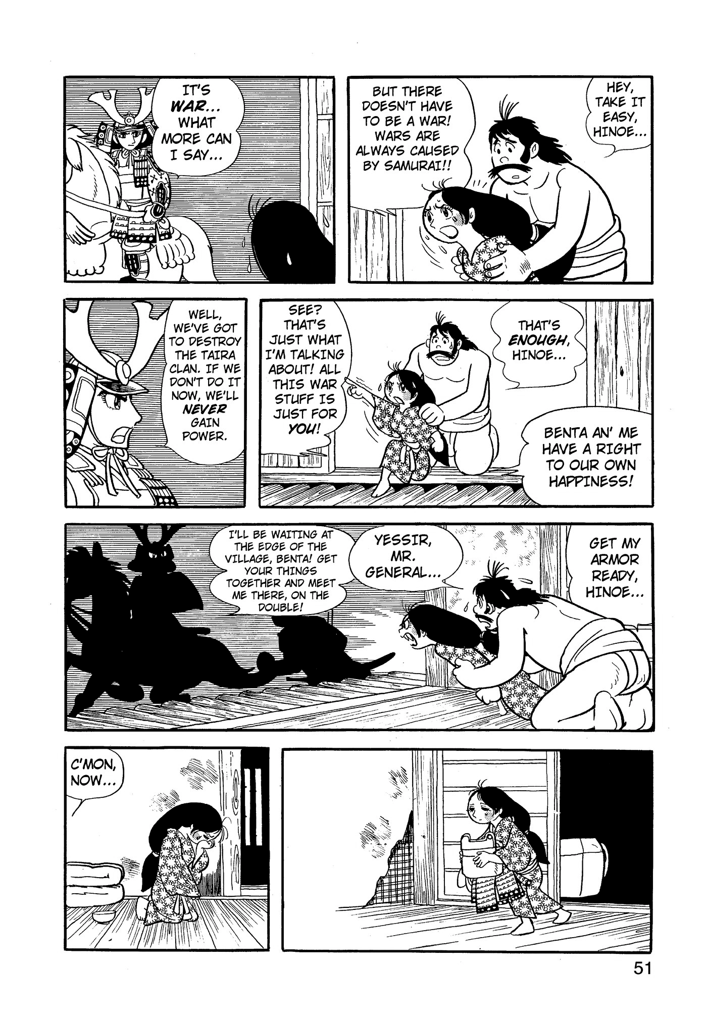 Yuusha, Yamemasu Chapter 67 page 11 - 