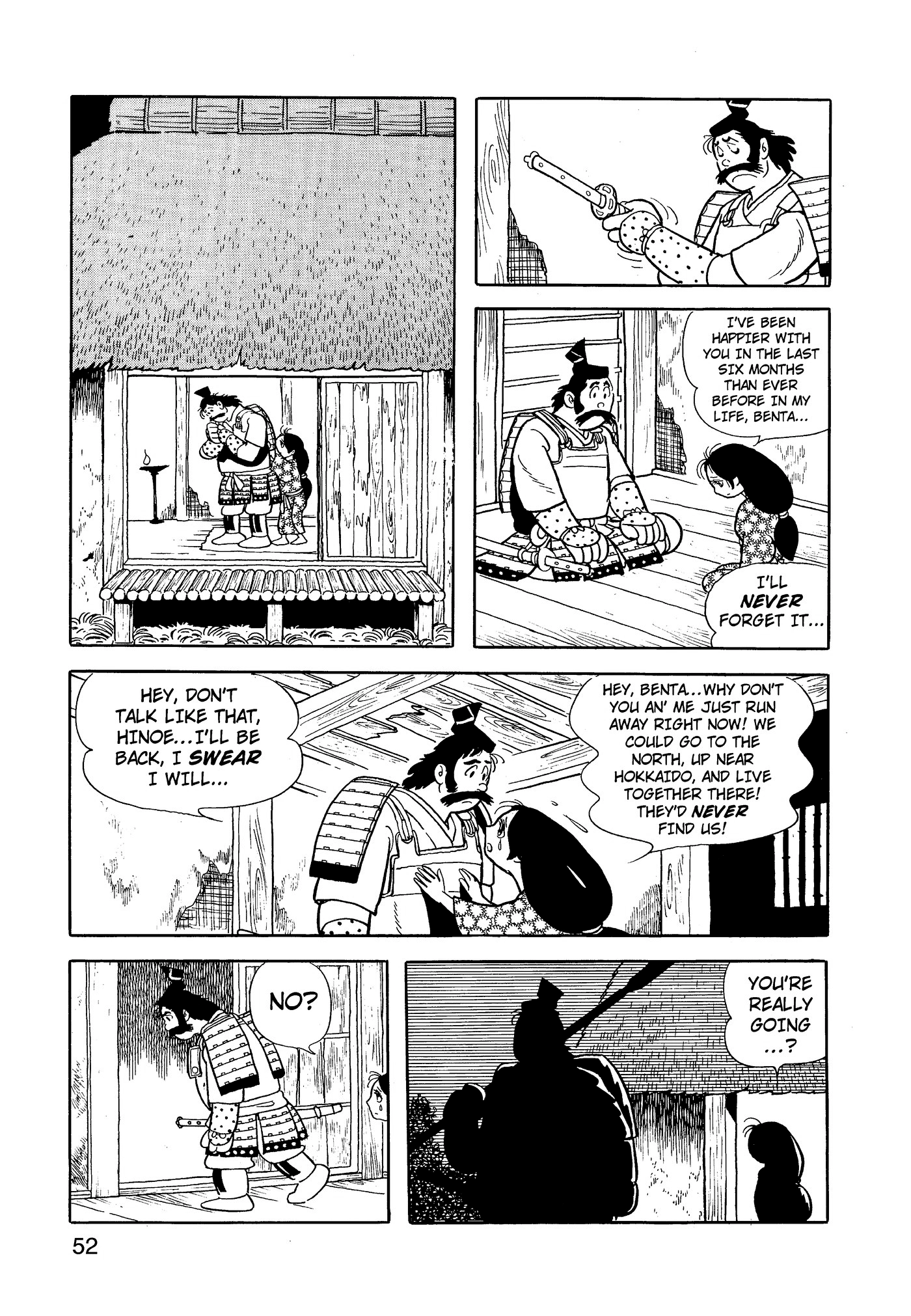 Yuusha, Yamemasu Chapter 67 page 12 - 