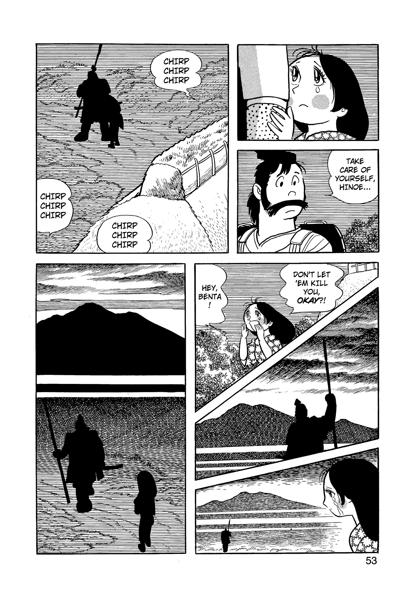 Yuusha, Yamemasu Chapter 67 page 13 - 
