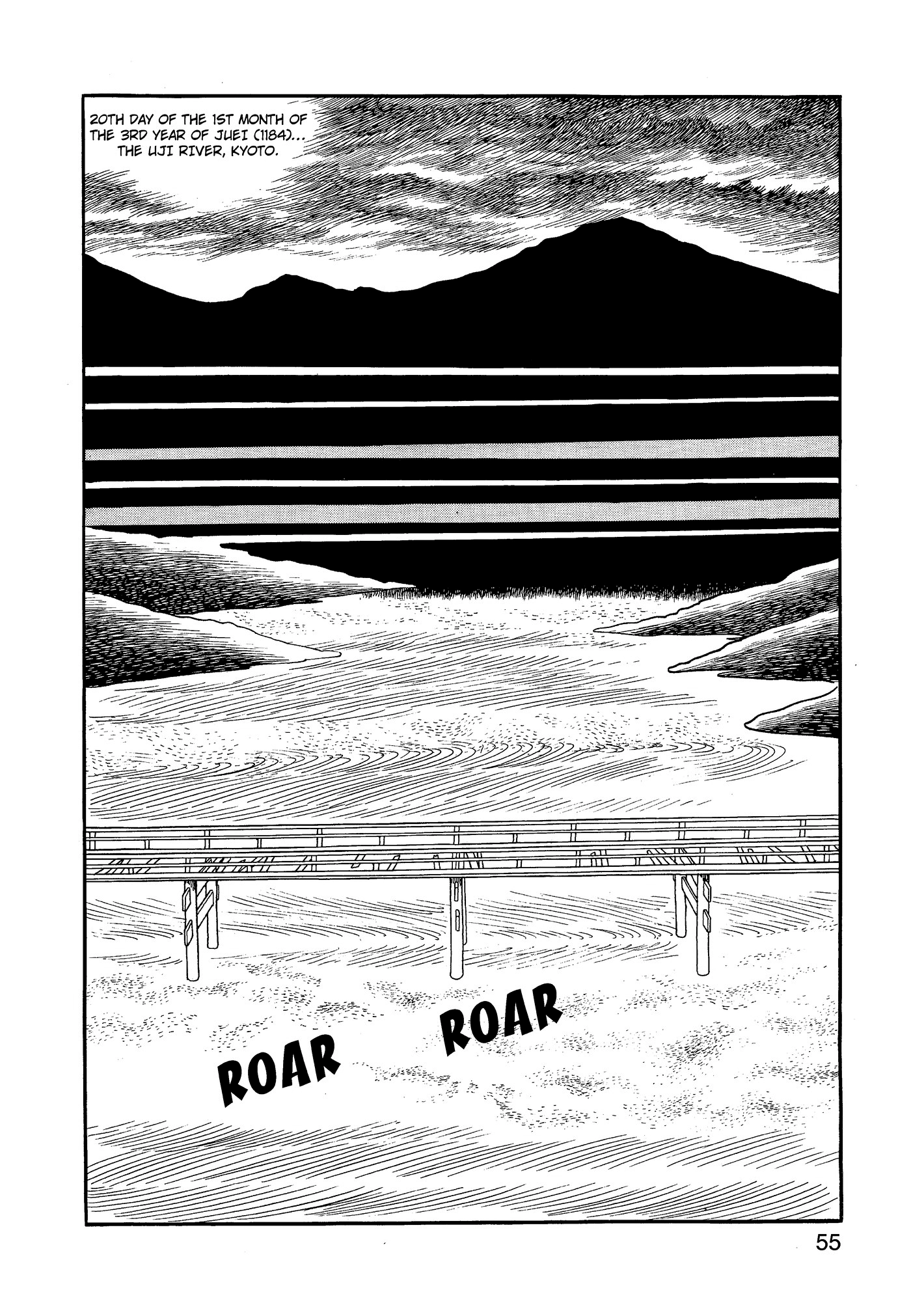 Yuusha, Yamemasu Chapter 67 page 15 - 