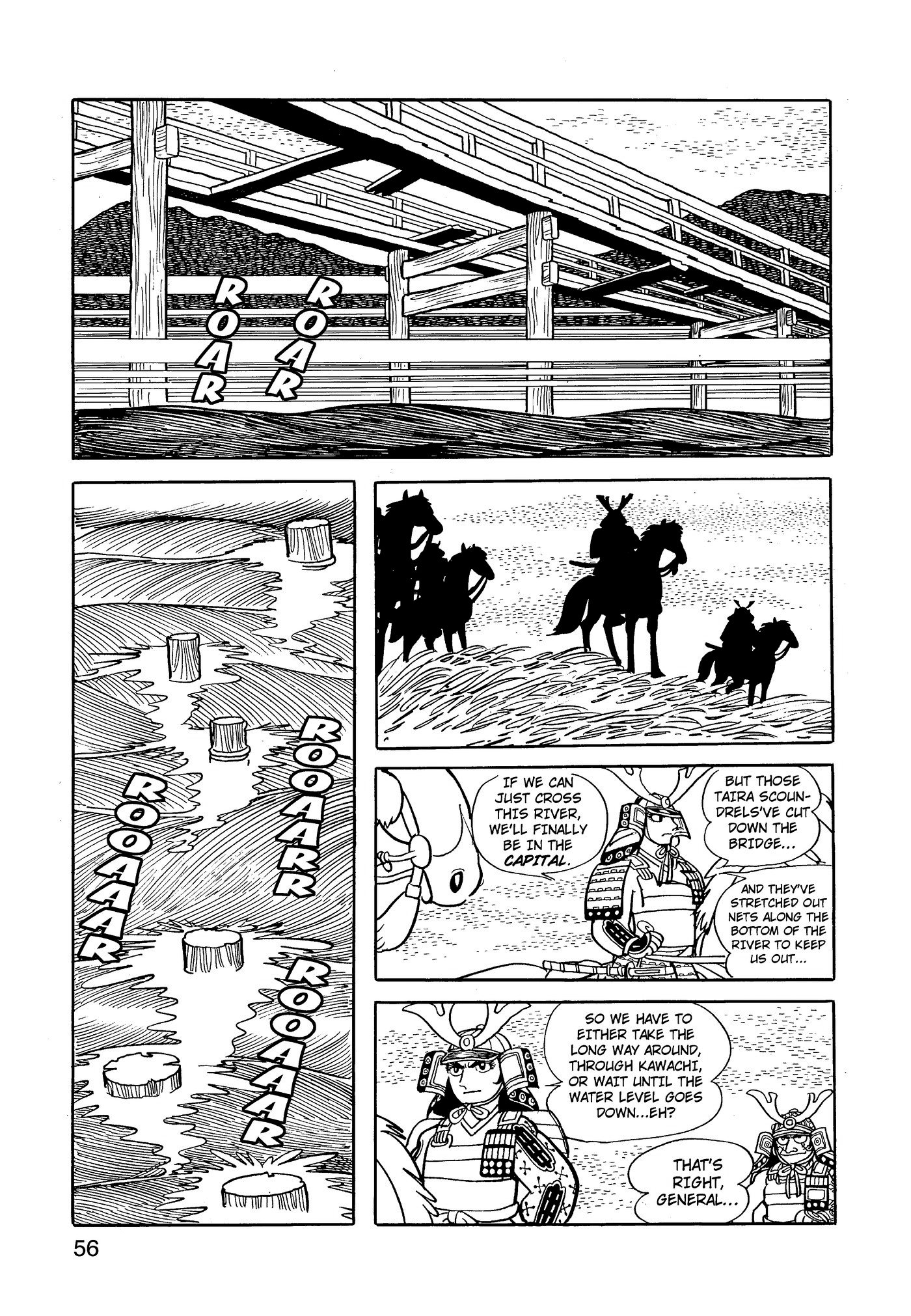 Yuusha, Yamemasu Chapter 67 page 16 - 