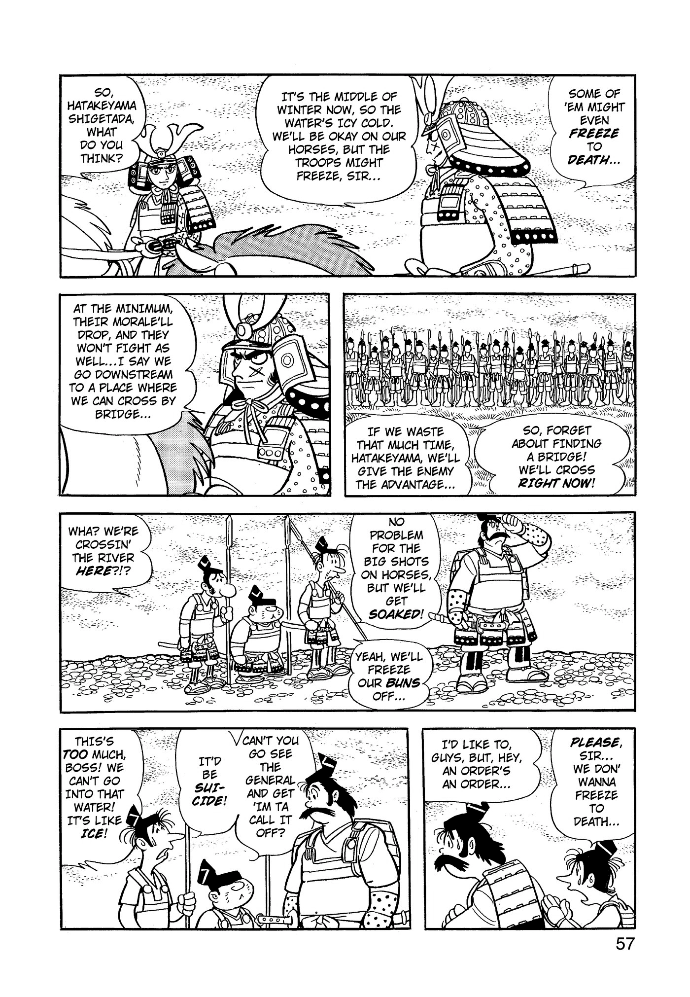 Yuusha, Yamemasu Chapter 67 page 17 - 