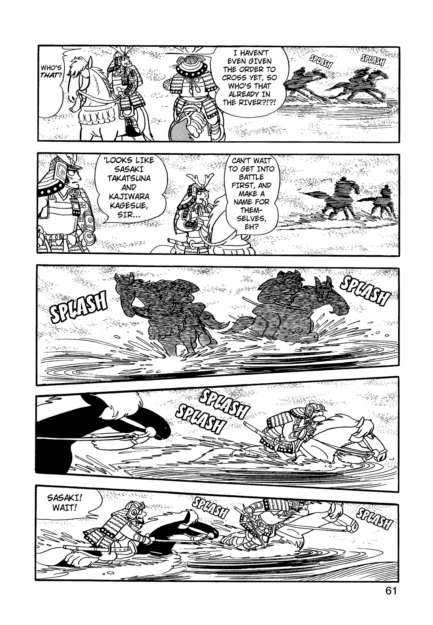 Yuusha, Yamemasu Chapter 67 page 21 - 