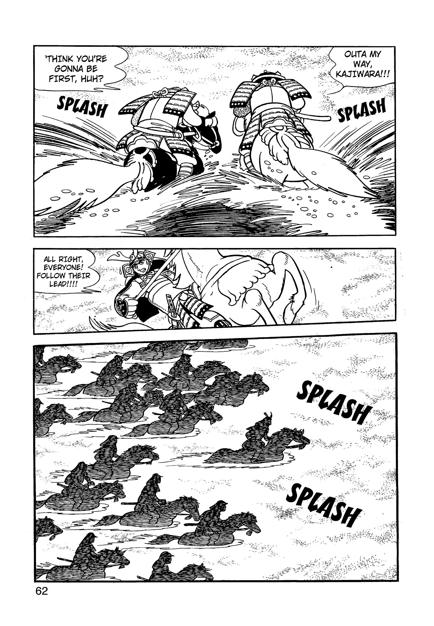 Yuusha, Yamemasu Chapter 67 page 22 - 