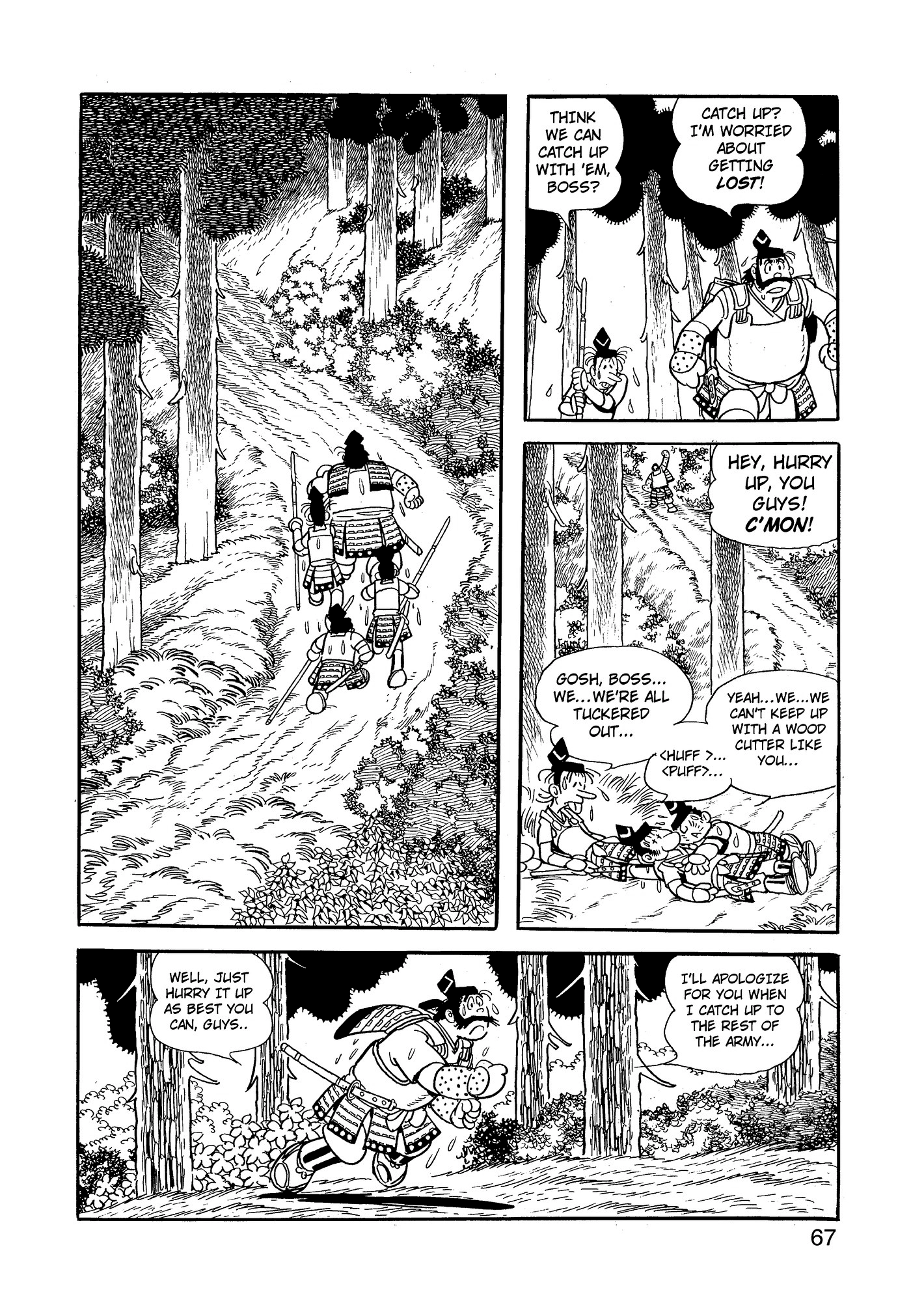 Yuusha, Yamemasu Chapter 67 page 27 - 
