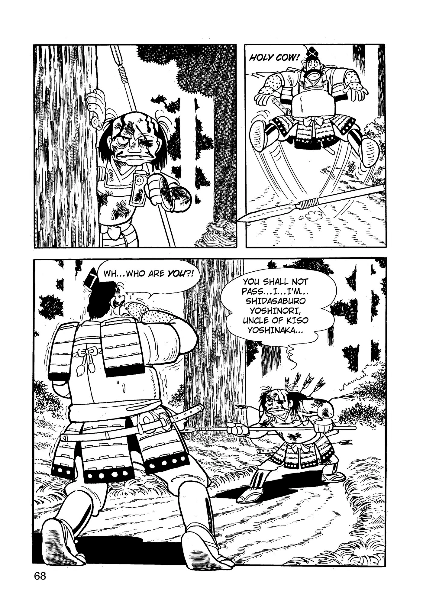 Yuusha, Yamemasu Chapter 67 page 28 - 
