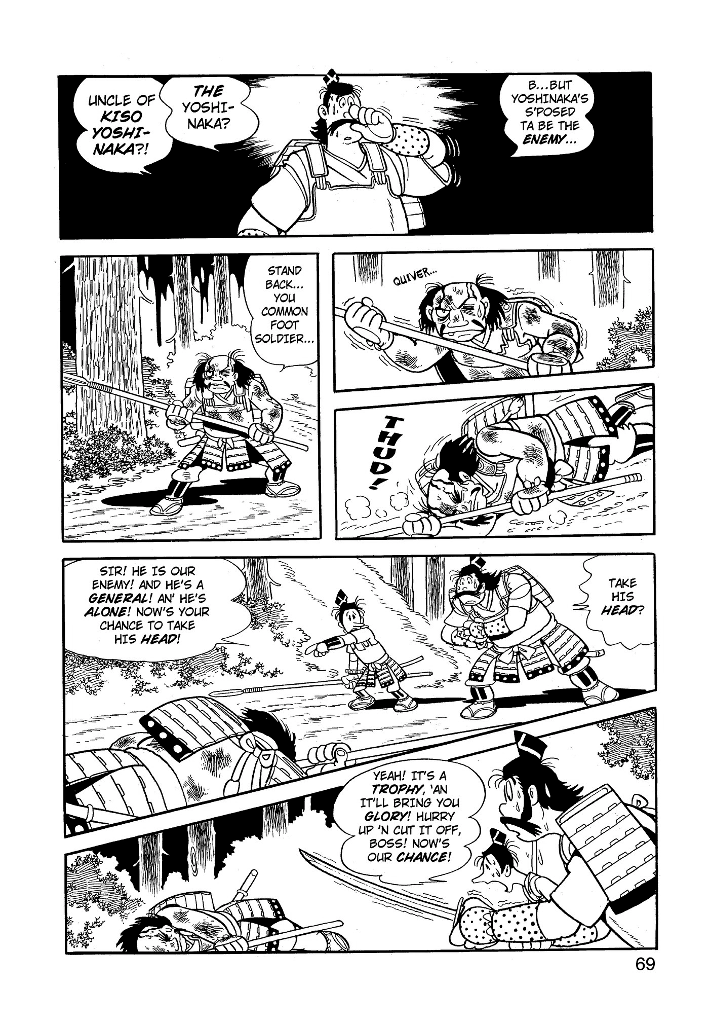 Yuusha, Yamemasu Chapter 67 page 29 - 