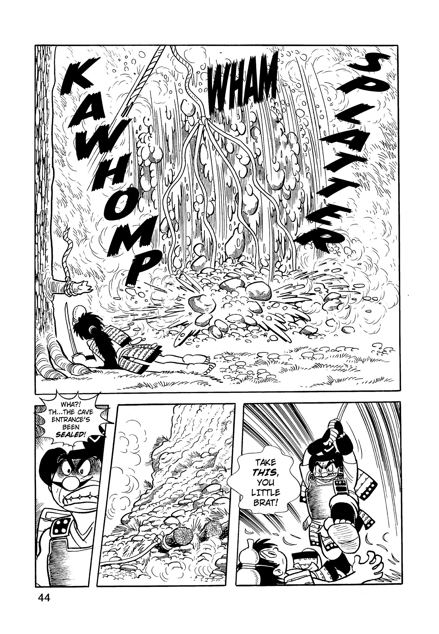Yuusha, Yamemasu Chapter 67 page 4 - 