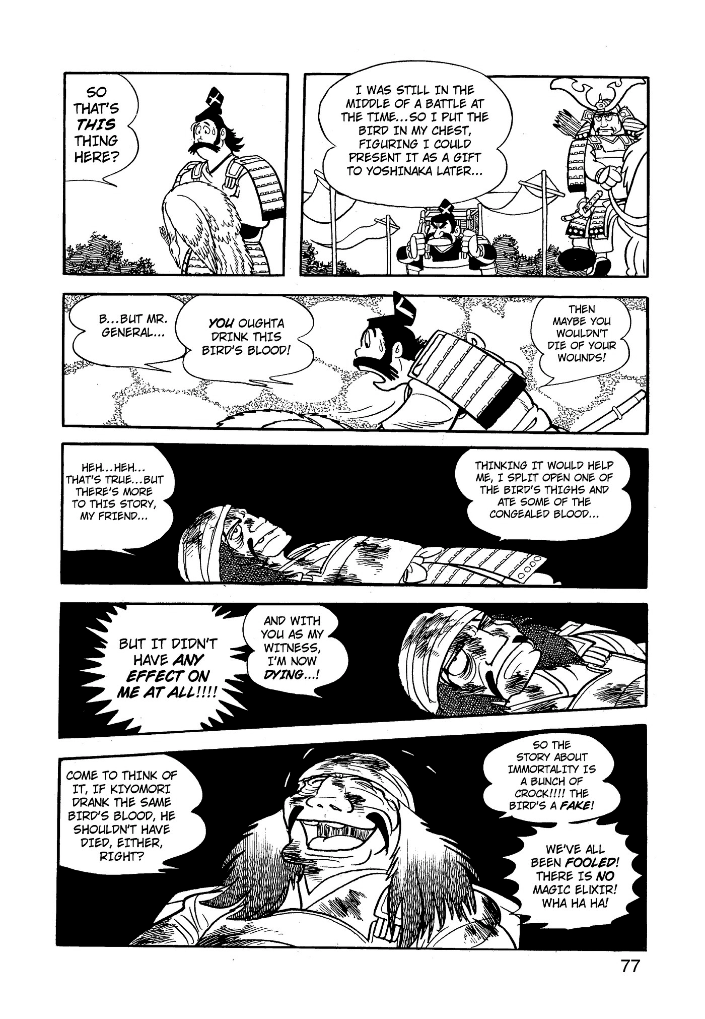 Yuusha, Yamemasu Chapter 67 page 37 - 