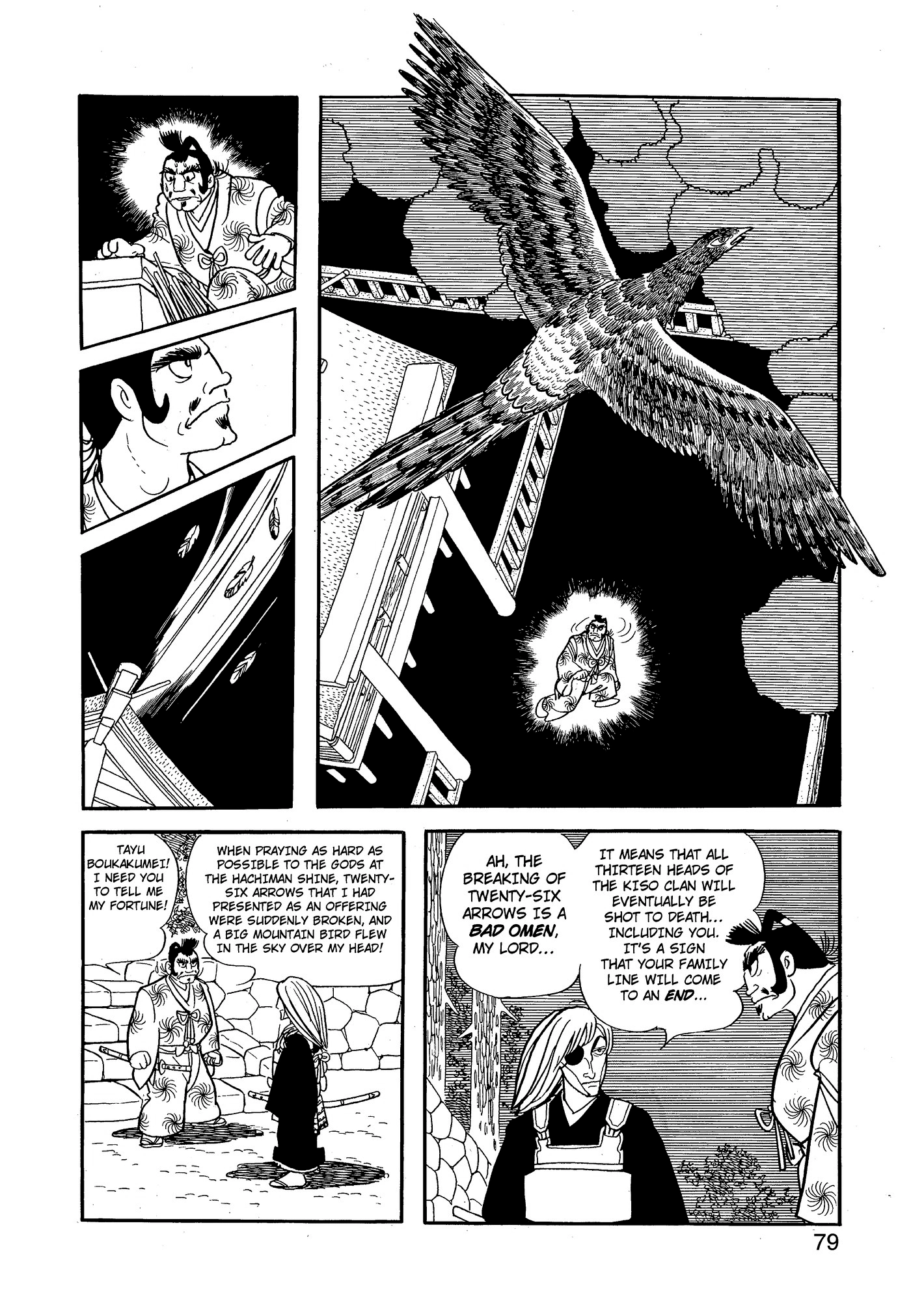 Yuusha, Yamemasu Chapter 67 page 39 - 