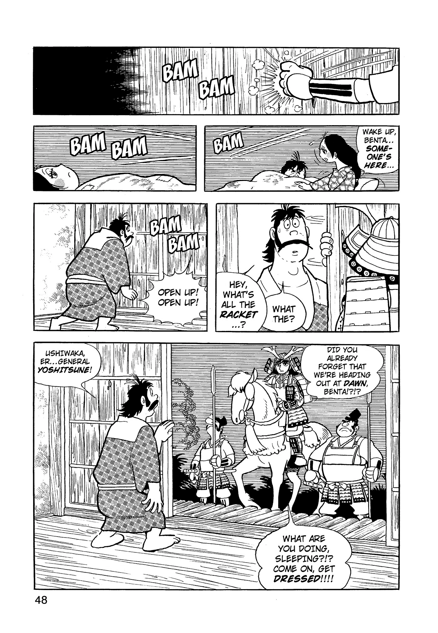 Yuusha, Yamemasu Chapter 67 page 8 - 
