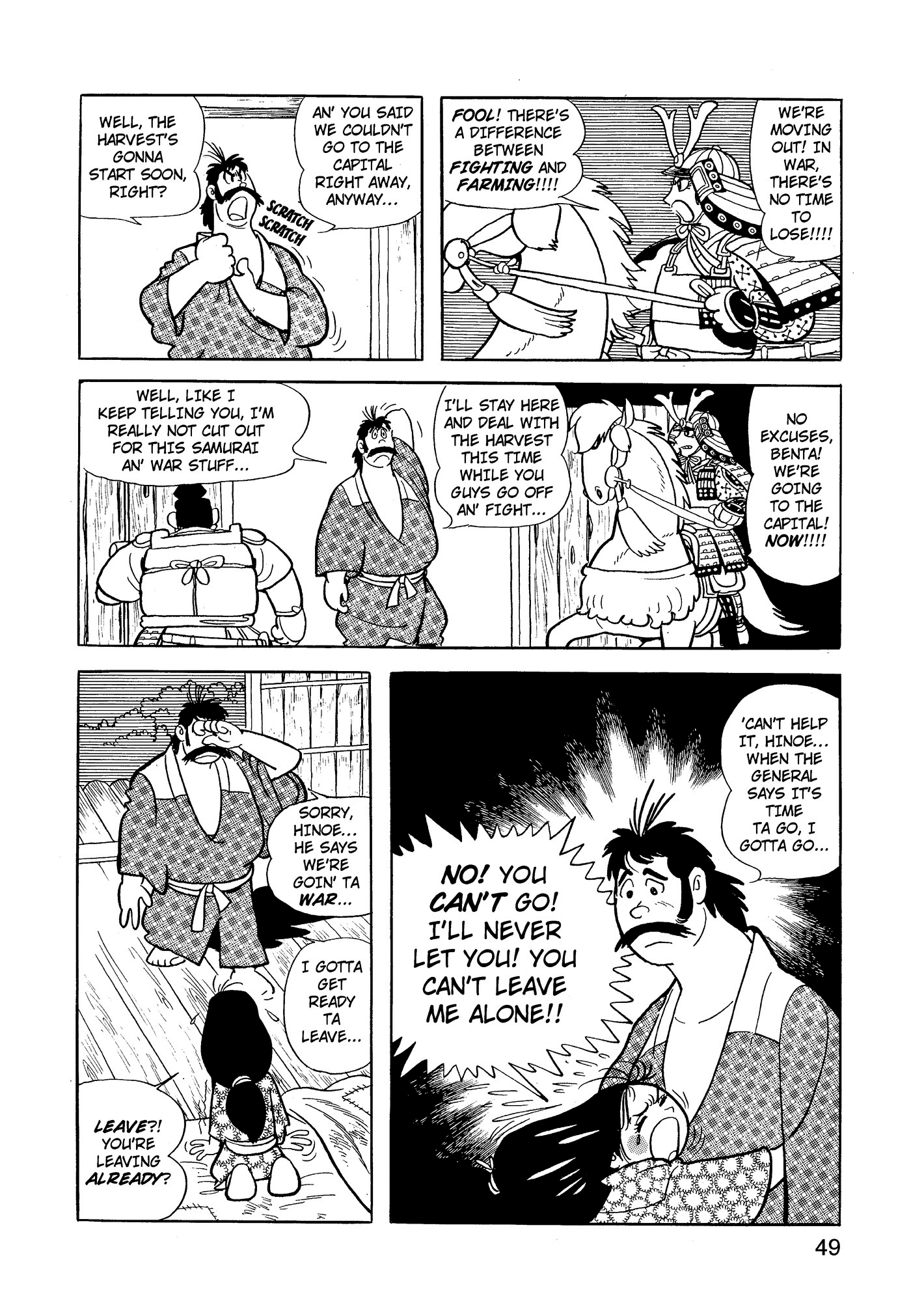 Yuusha, Yamemasu Chapter 67 page 9 - 