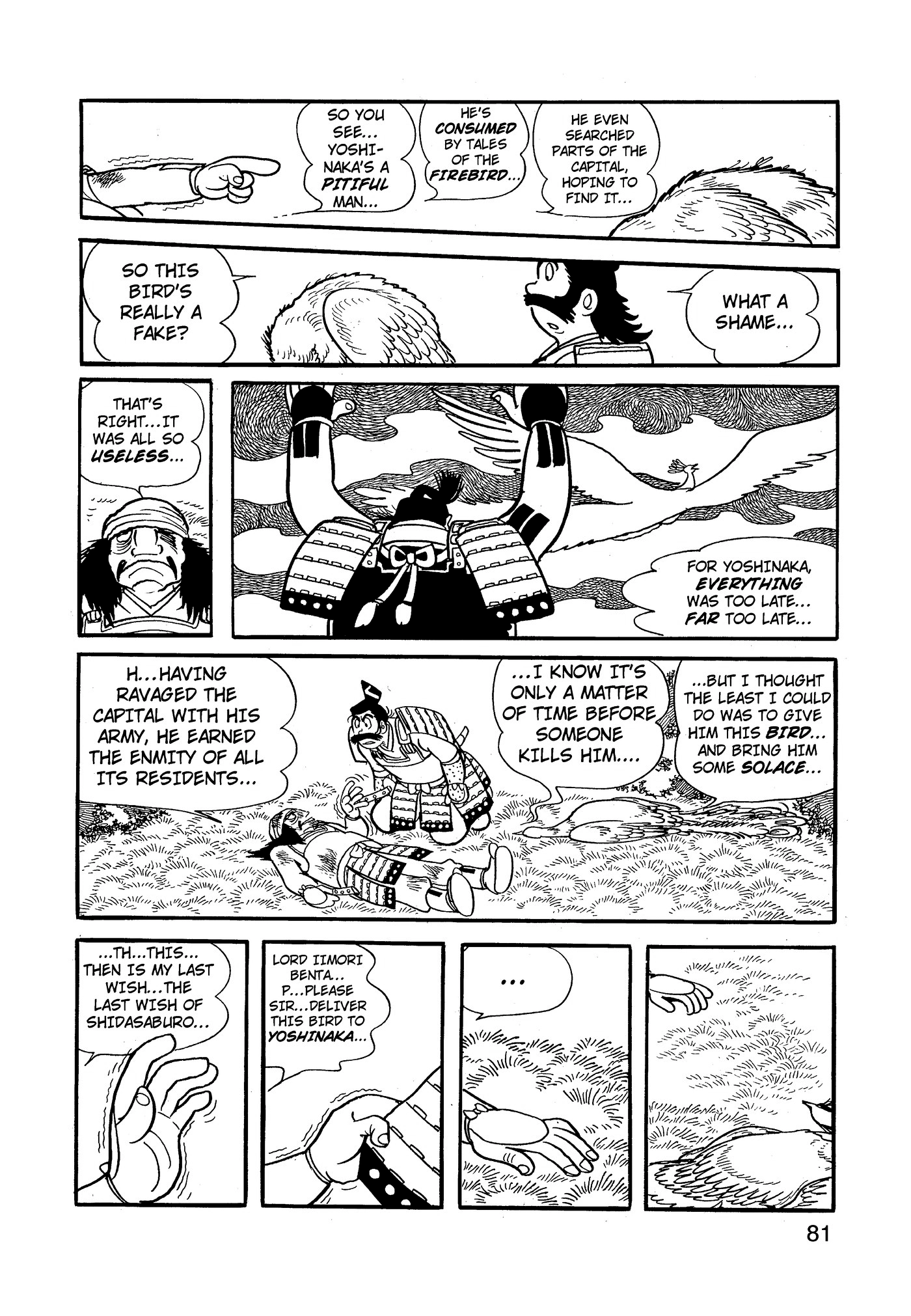 Yuusha, Yamemasu Chapter 68 page 1 - 