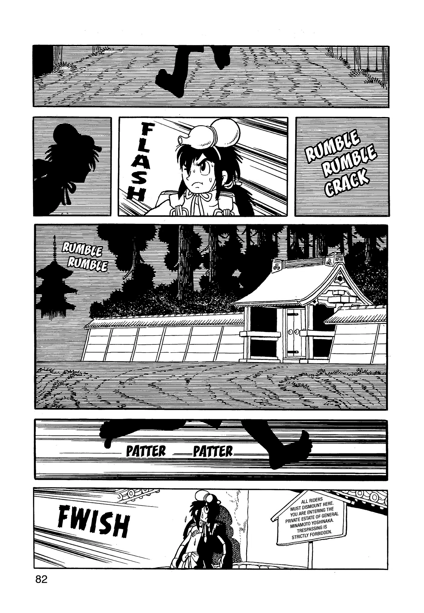 Yuusha, Yamemasu Chapter 68 page 2 - 