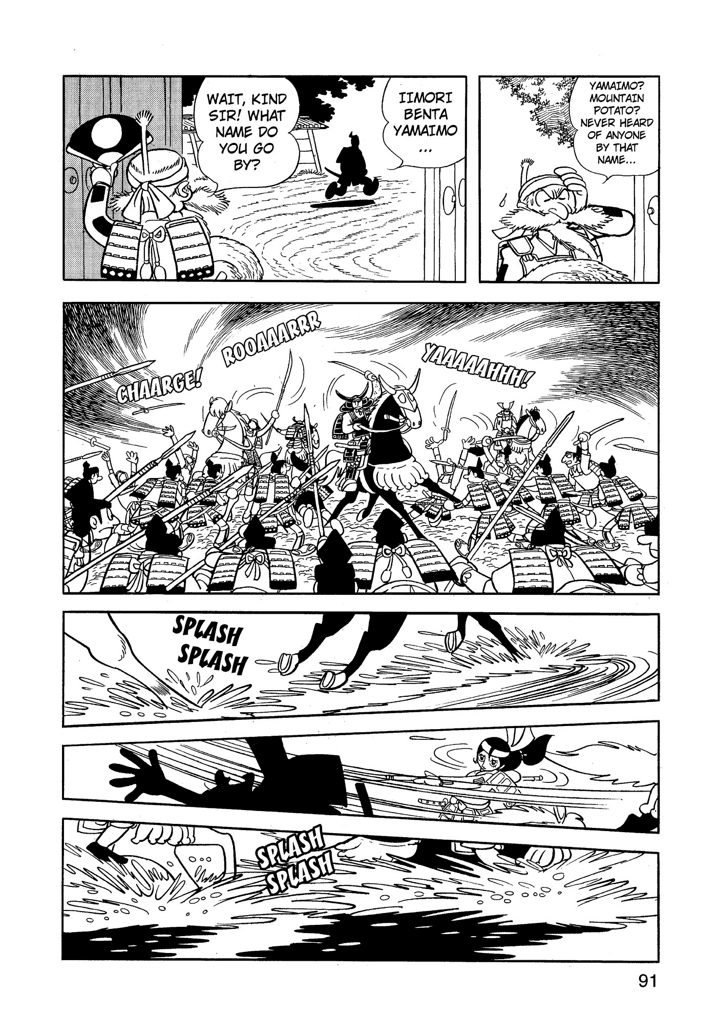 Yuusha, Yamemasu Chapter 68 page 11 - 