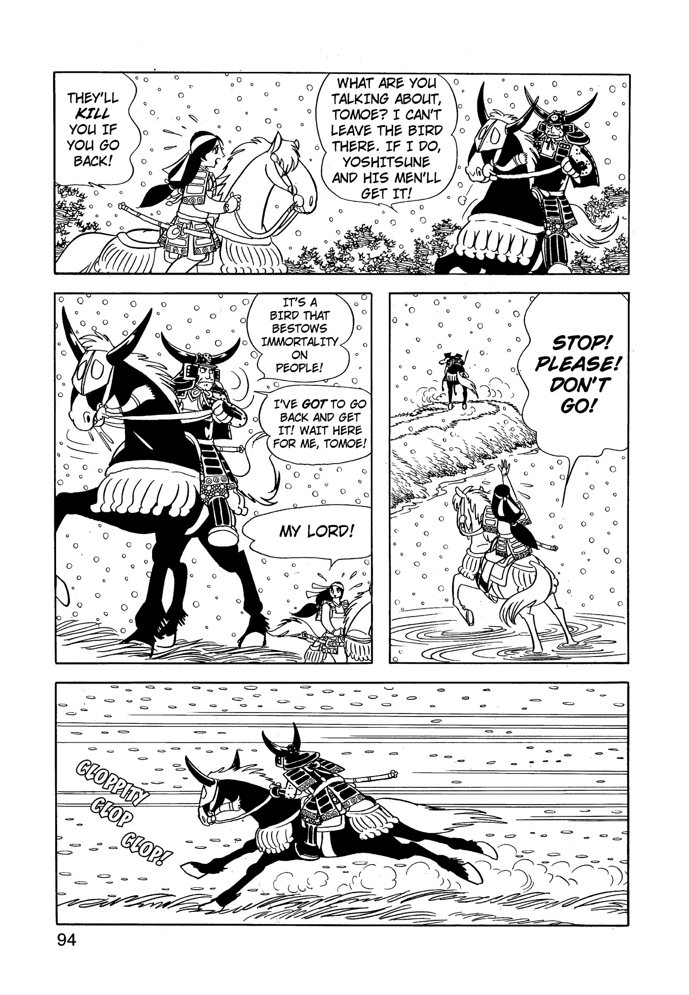 Yuusha, Yamemasu Chapter 68 page 14 - 