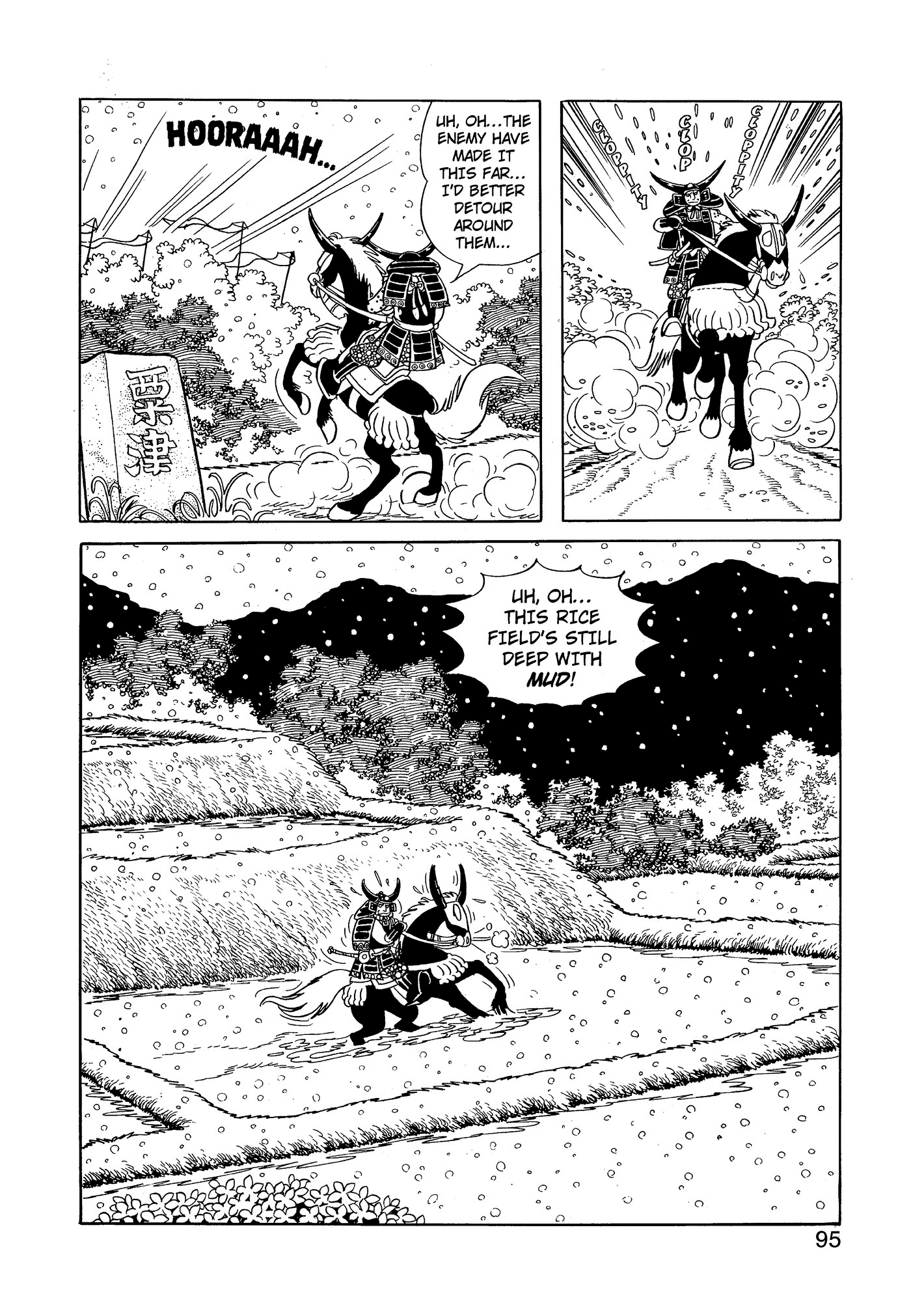 Yuusha, Yamemasu Chapter 68 page 15 - 