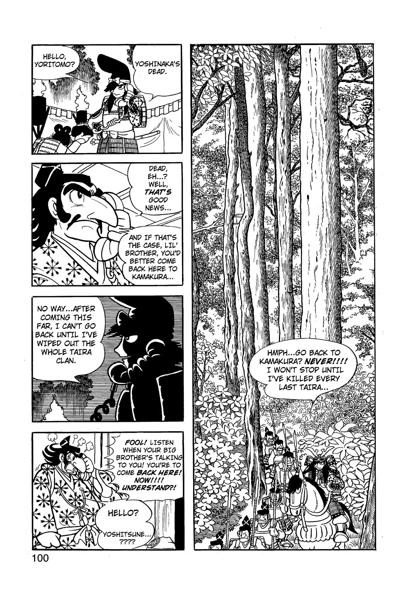 Yuusha, Yamemasu Chapter 68 page 20 - 