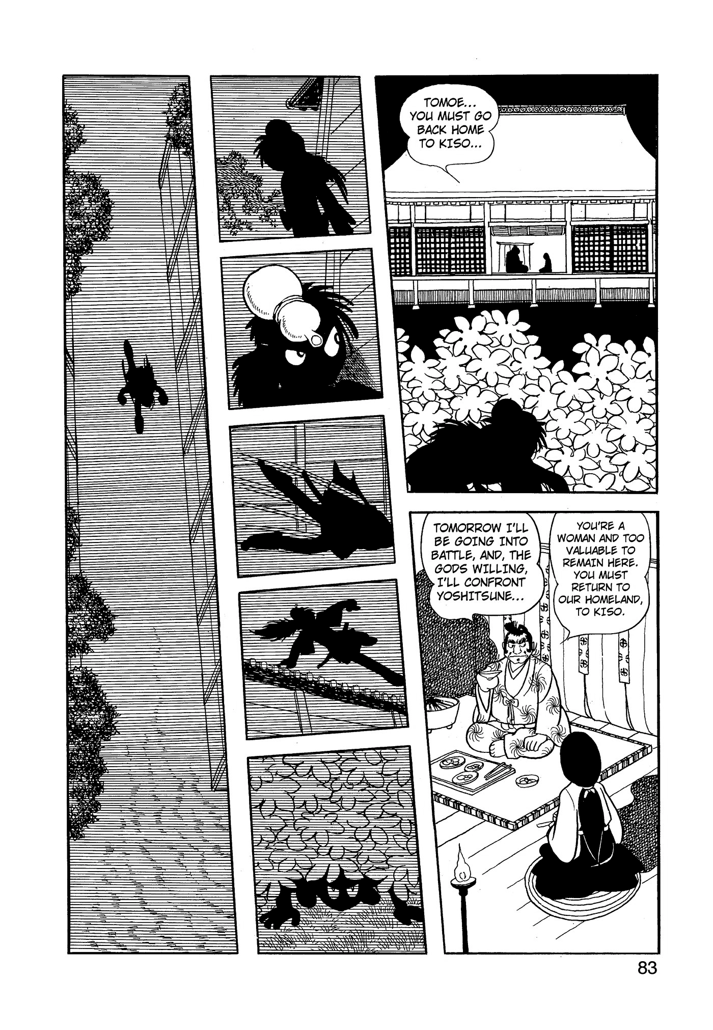 Yuusha, Yamemasu Chapter 68 page 3 - 