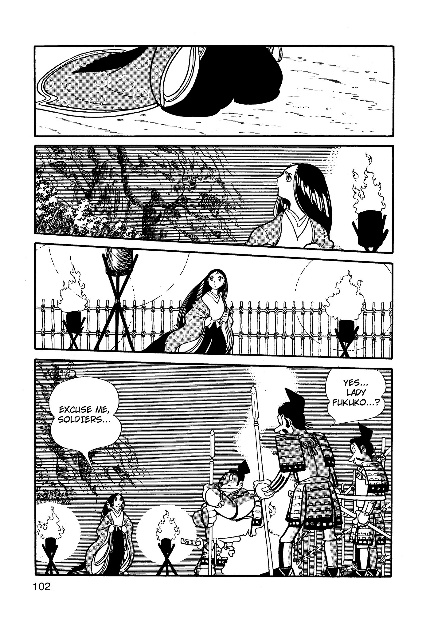 Yuusha, Yamemasu Chapter 68 page 22 - 