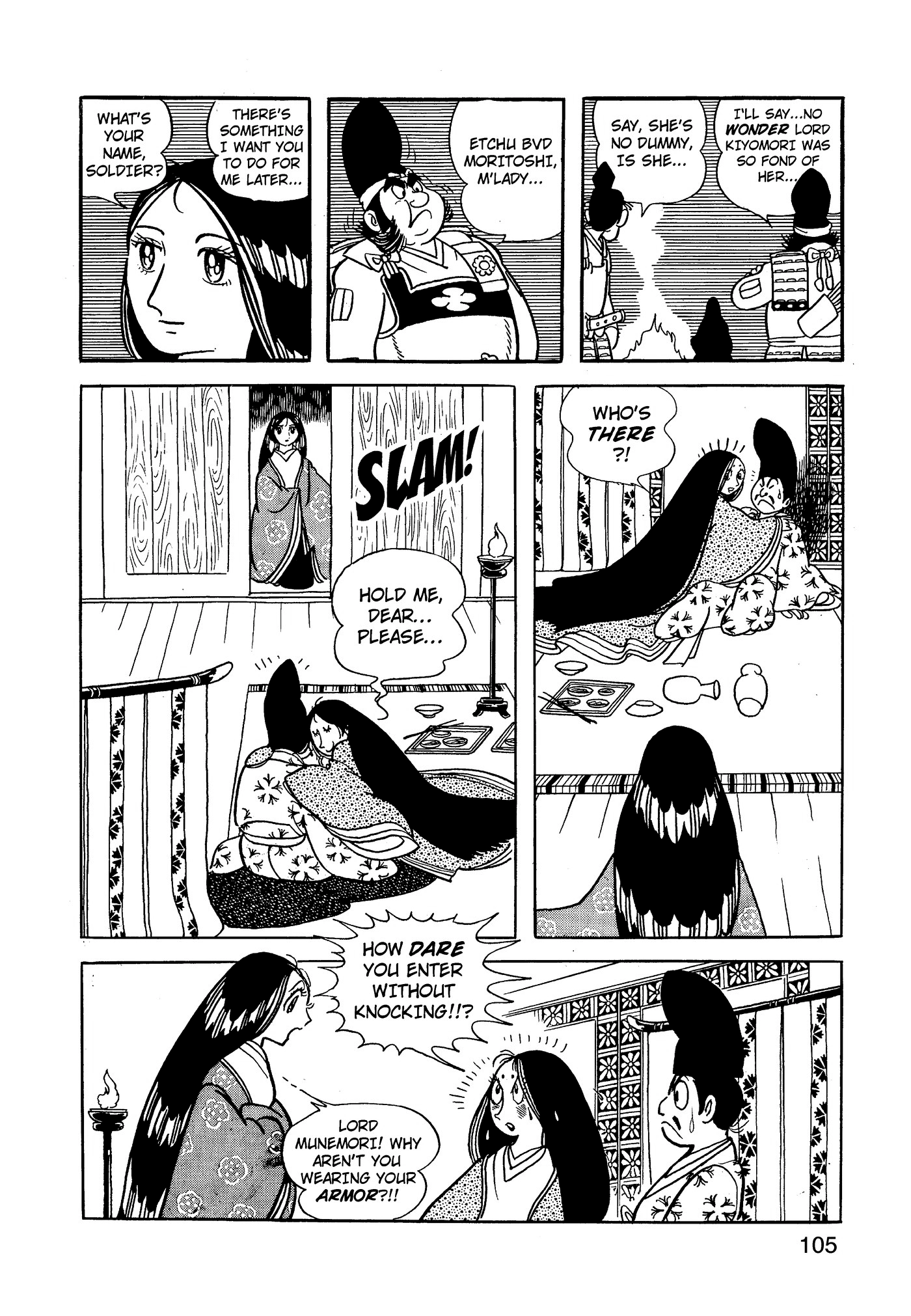 Yuusha, Yamemasu Chapter 68 page 25 - 