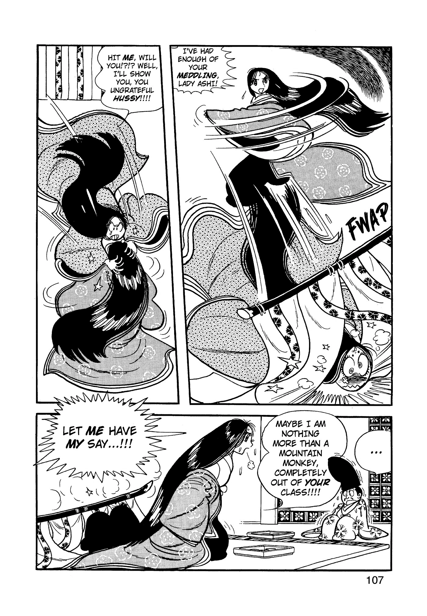 Yuusha, Yamemasu Chapter 68 page 27 - 