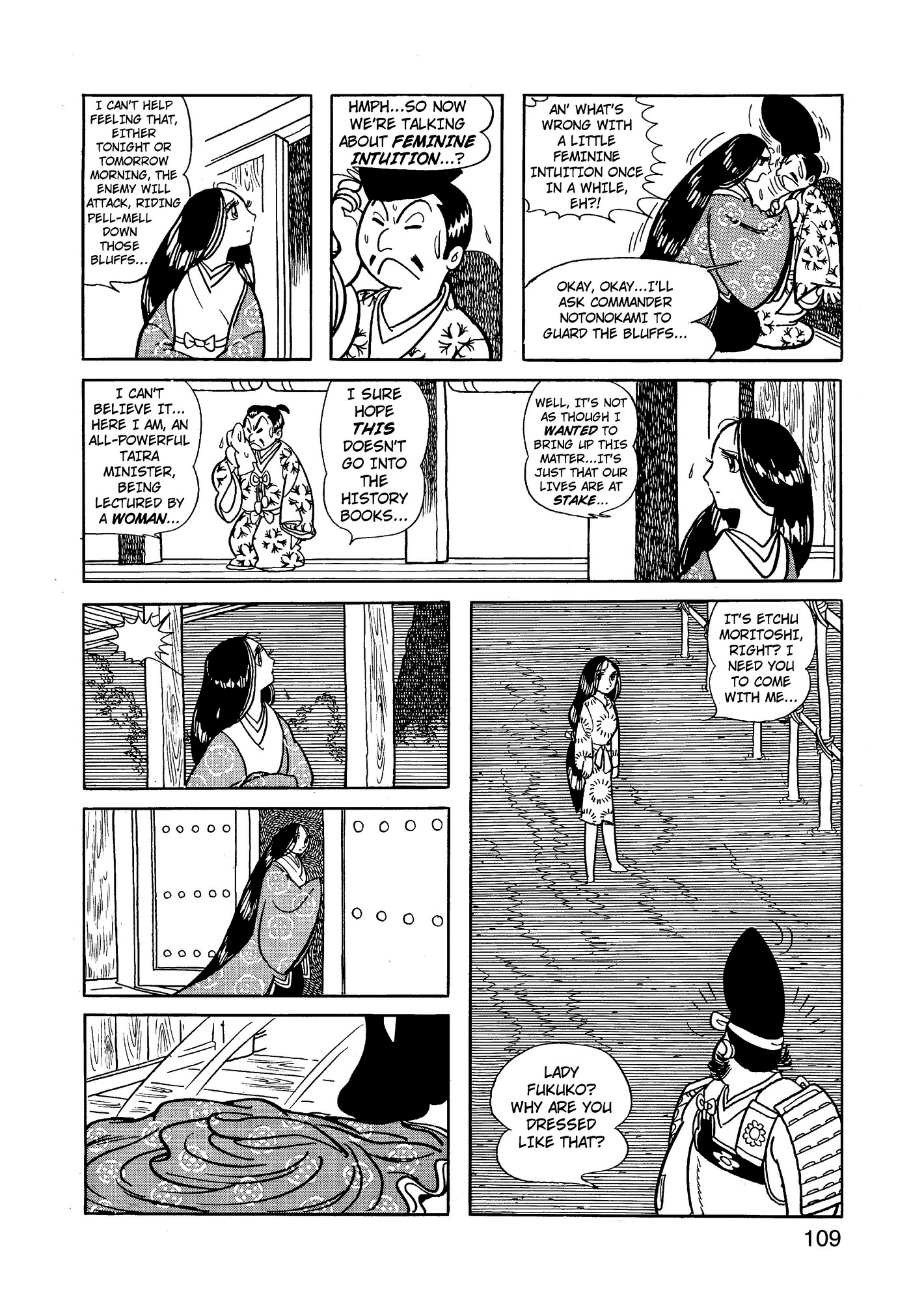 Yuusha, Yamemasu Chapter 68 page 29 - 