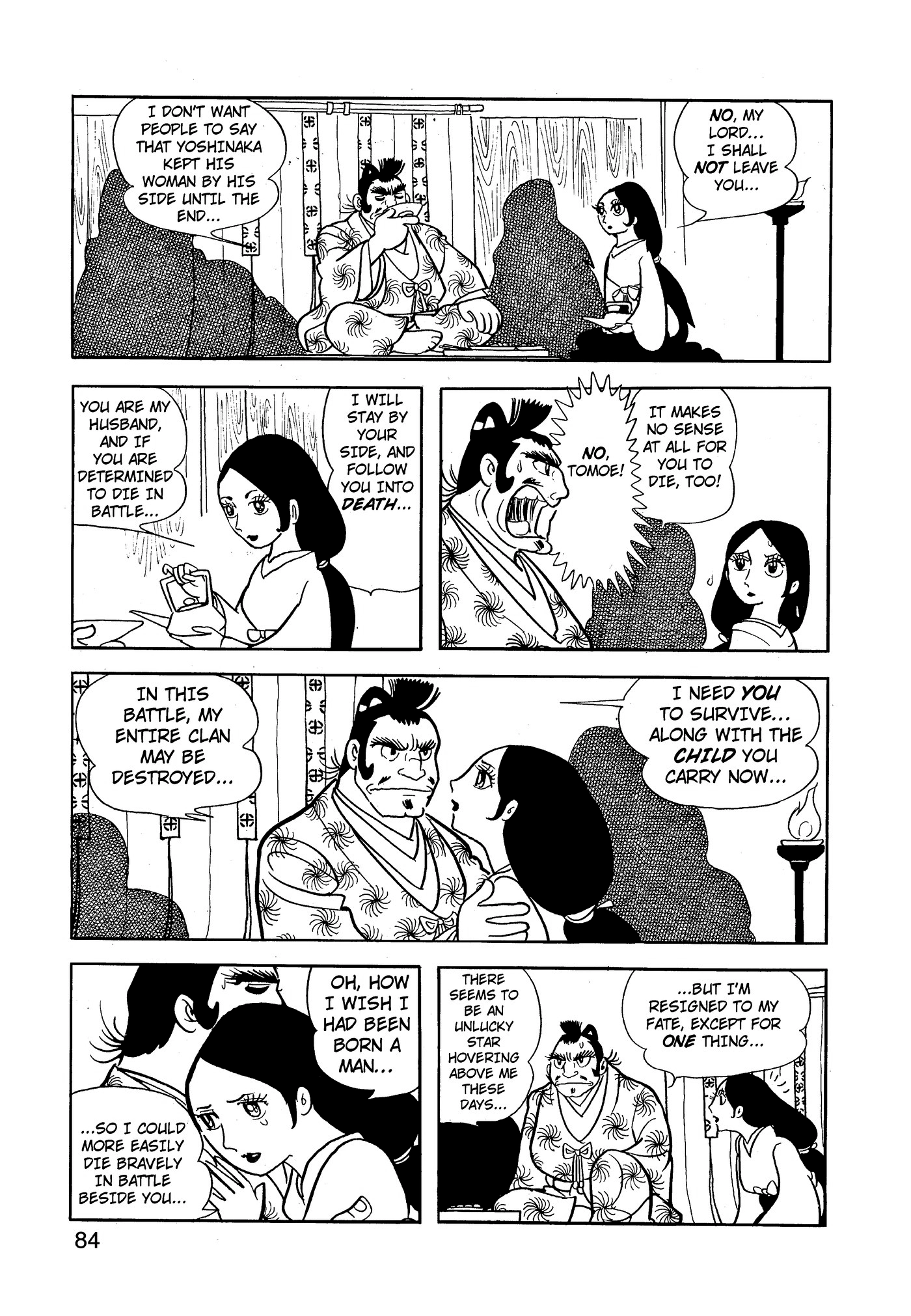 Yuusha, Yamemasu Chapter 68 page 4 - 