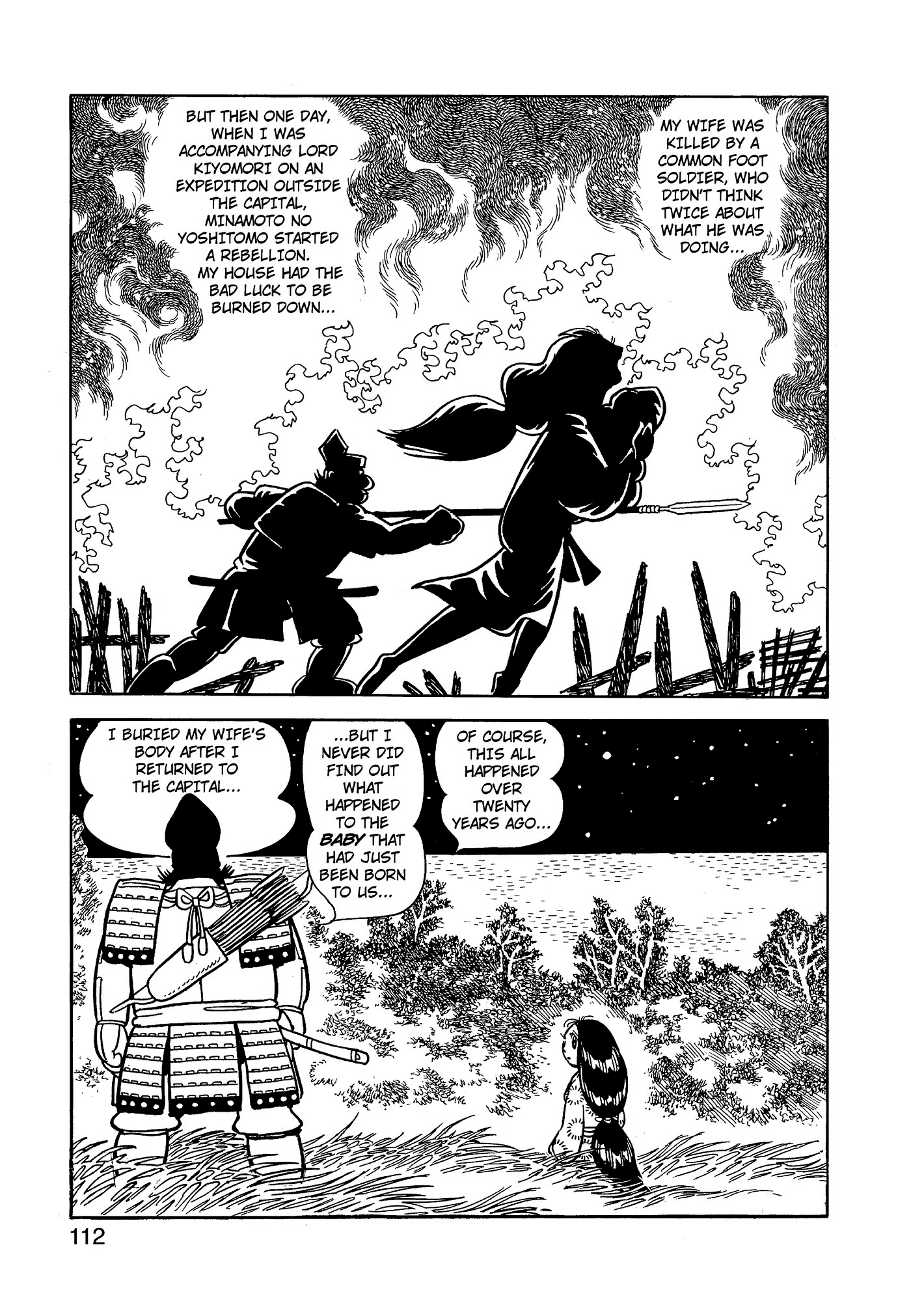 Yuusha, Yamemasu Chapter 68 page 32 - 
