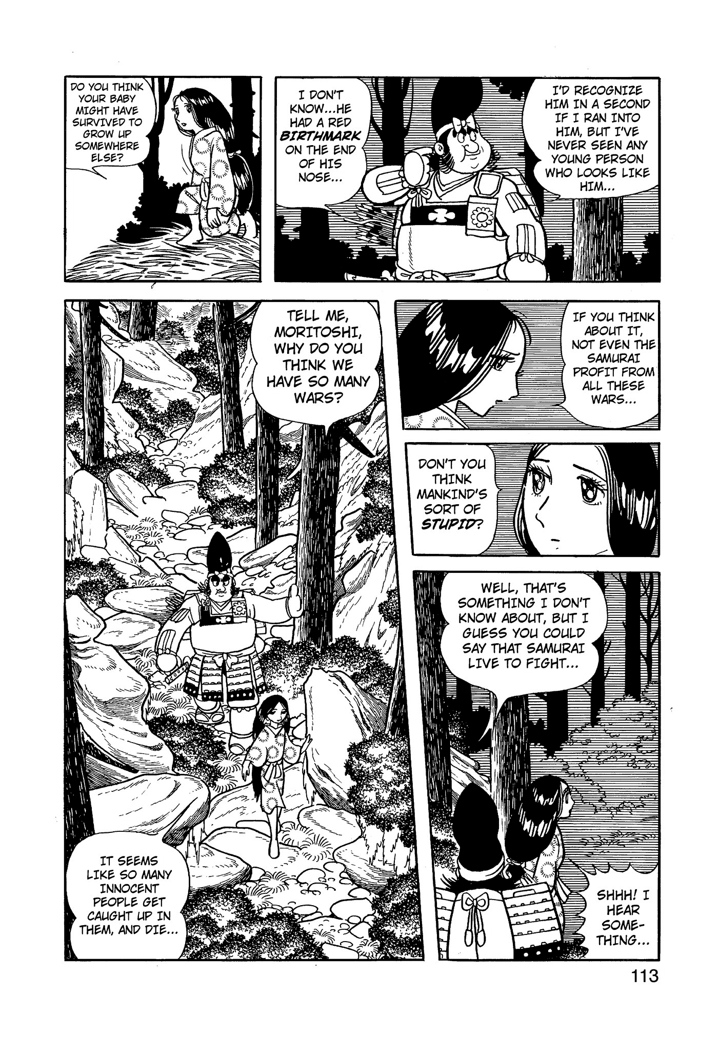 Yuusha, Yamemasu Chapter 68 page 33 - 