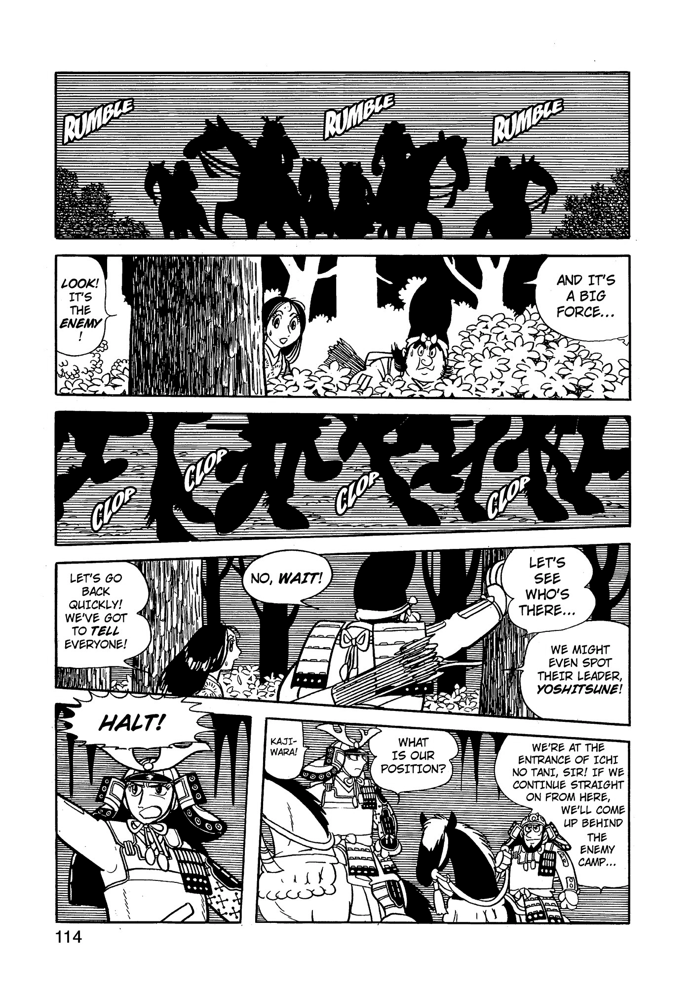 Yuusha, Yamemasu Chapter 68 page 34 - 