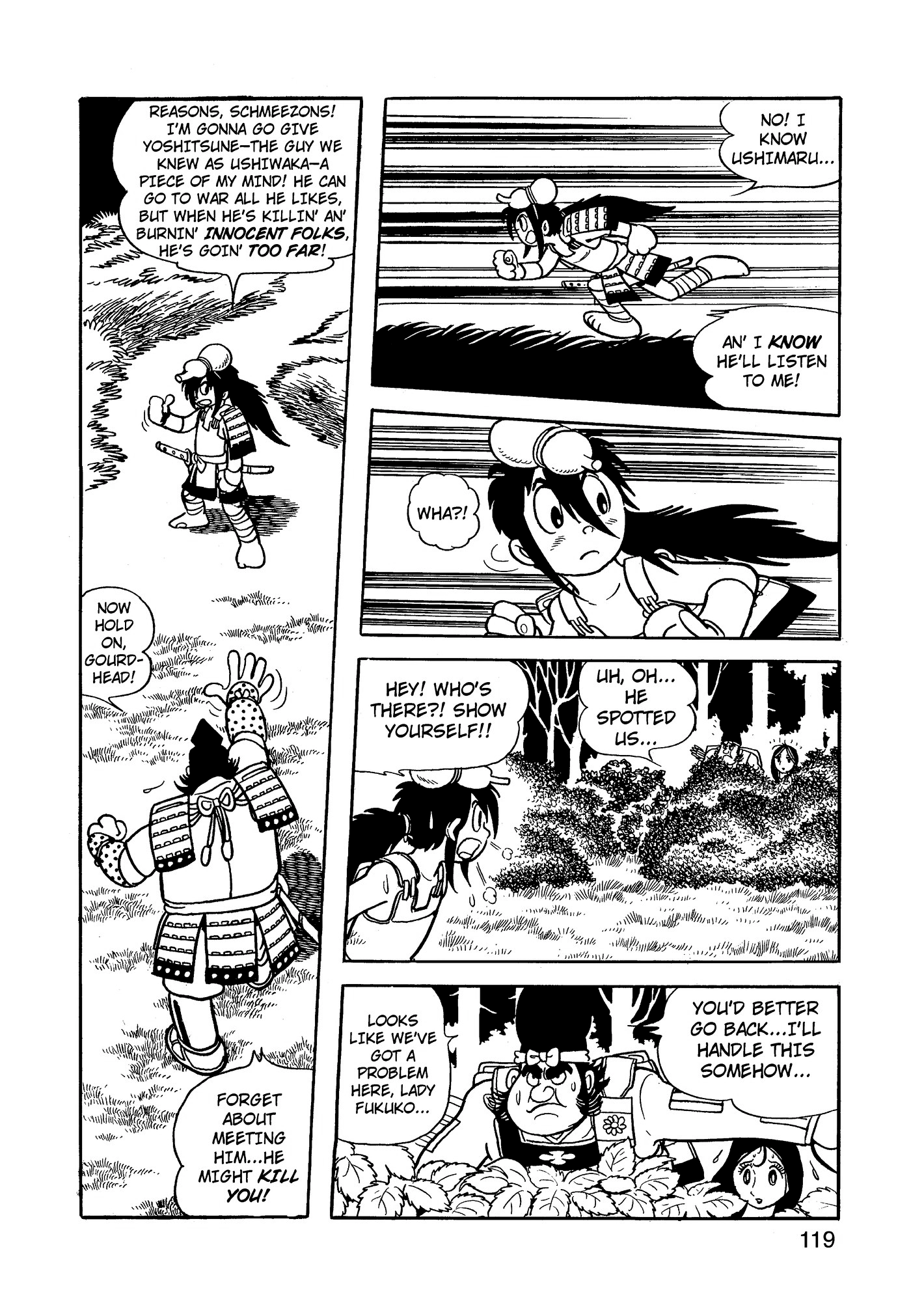 Yuusha, Yamemasu Chapter 68 page 39 - 