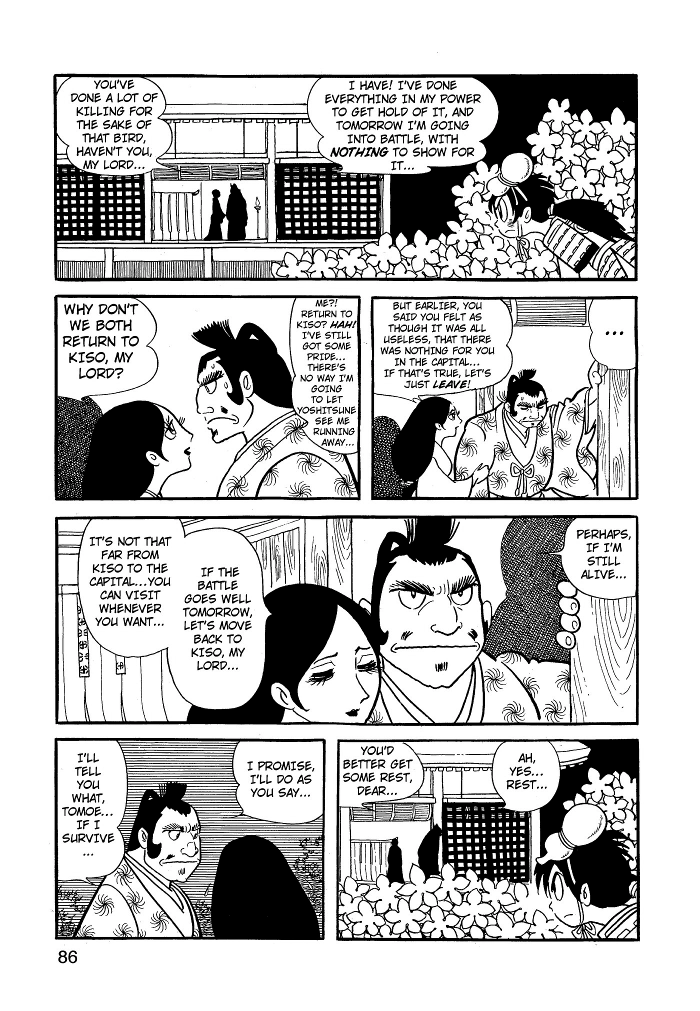 Yuusha, Yamemasu Chapter 68 page 6 - 
