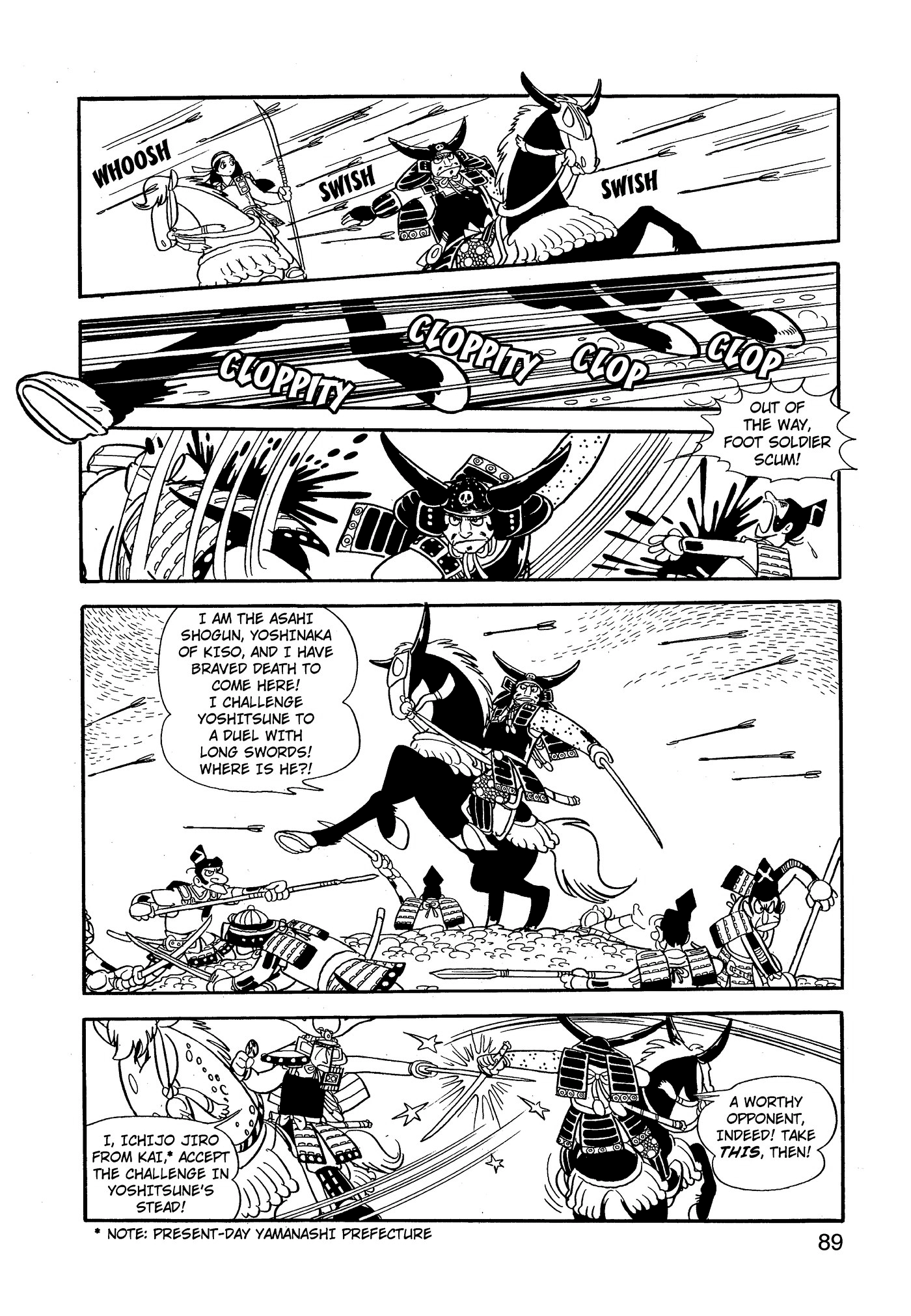 Yuusha, Yamemasu Chapter 68 page 9 - 