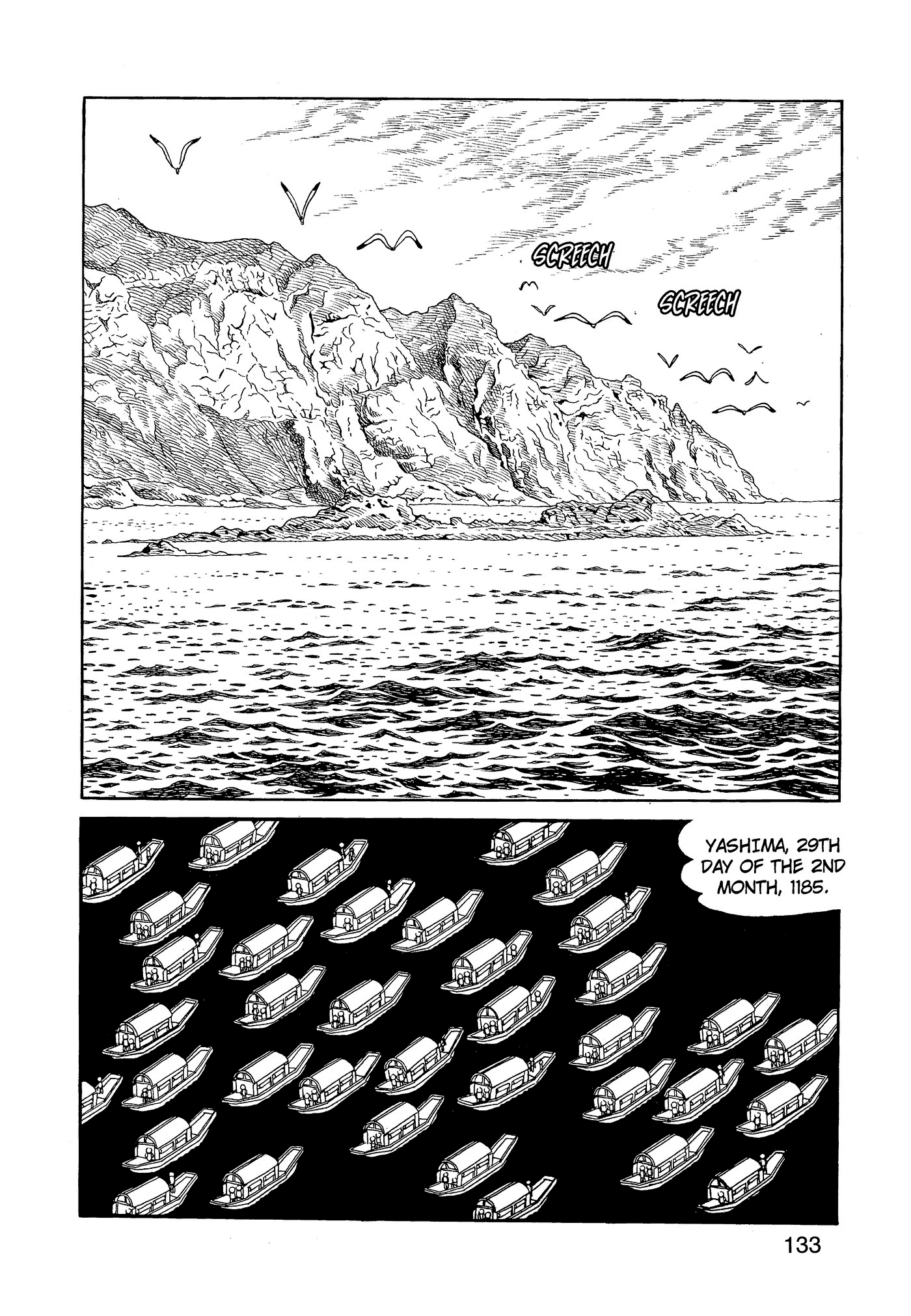 Yuusha, Yamemasu Chapter 69 page 13 - 