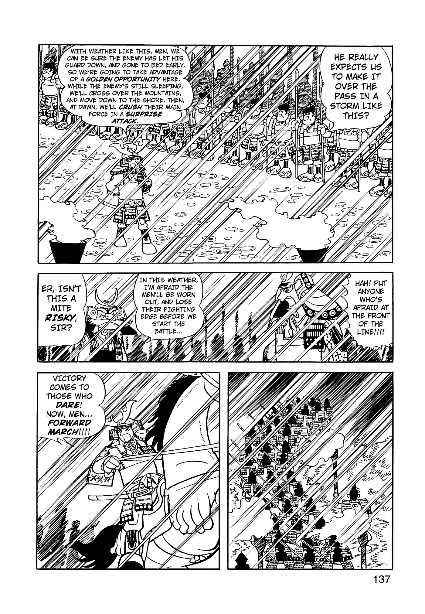 Yuusha, Yamemasu Chapter 69 page 18 - 