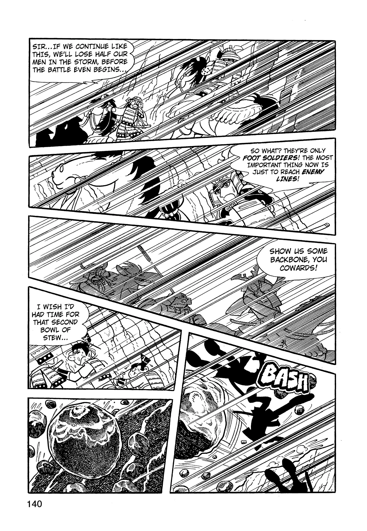 Yuusha, Yamemasu Chapter 69 page 19 - 