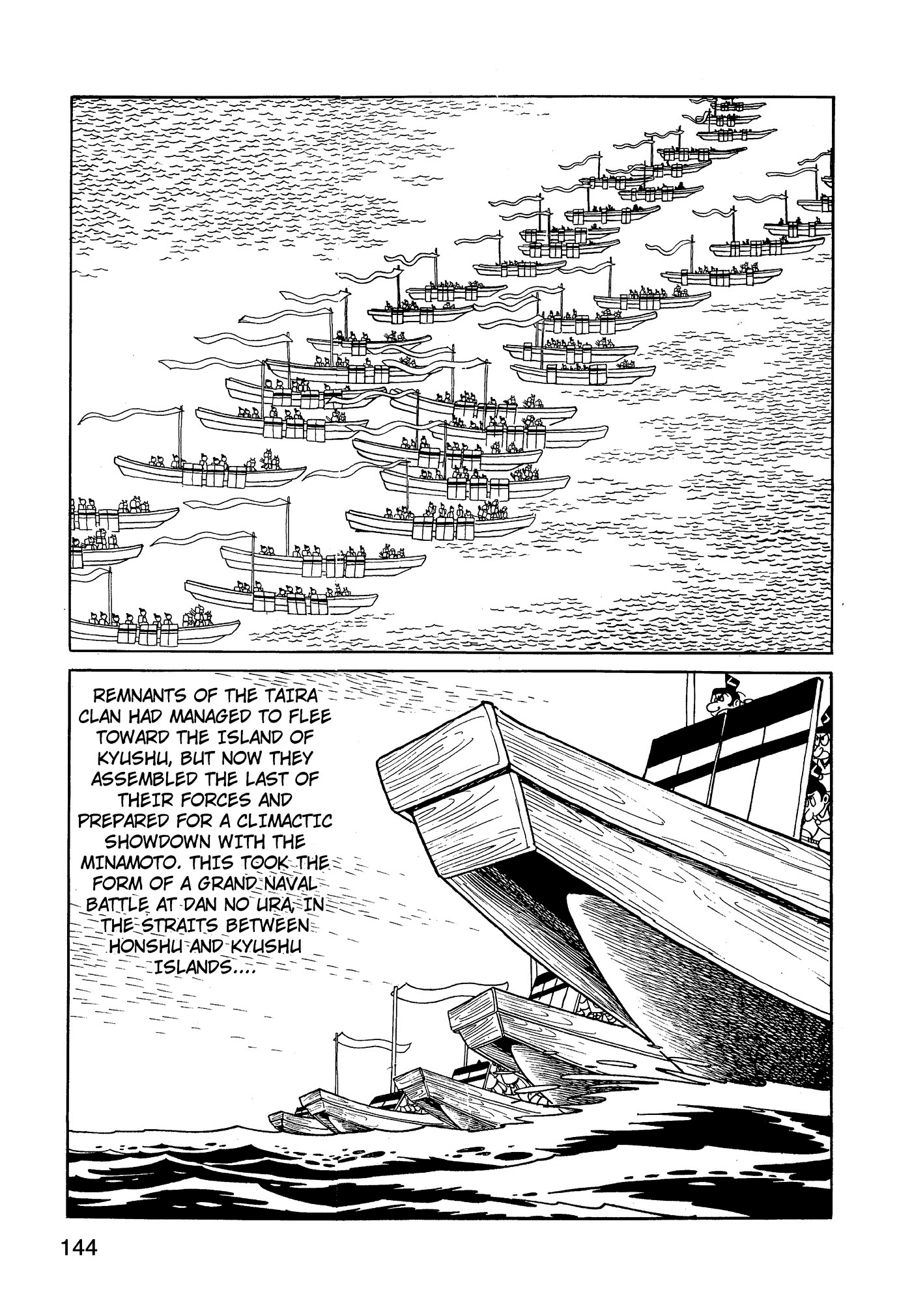 Yuusha, Yamemasu Chapter 69 page 23 - 