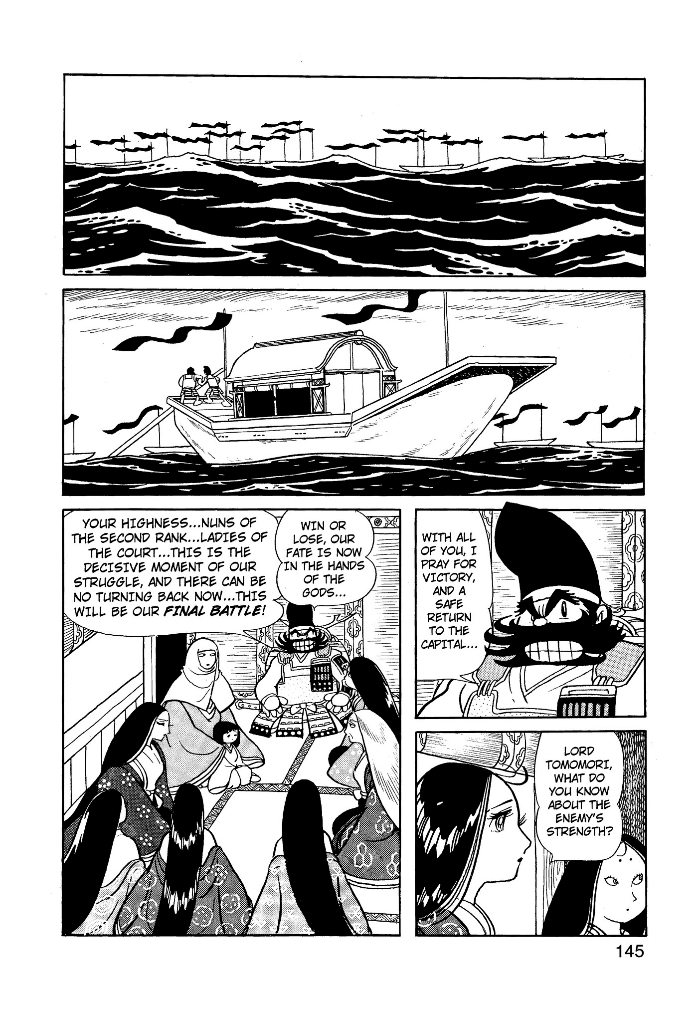 Yuusha, Yamemasu Chapter 69 page 25 - 
