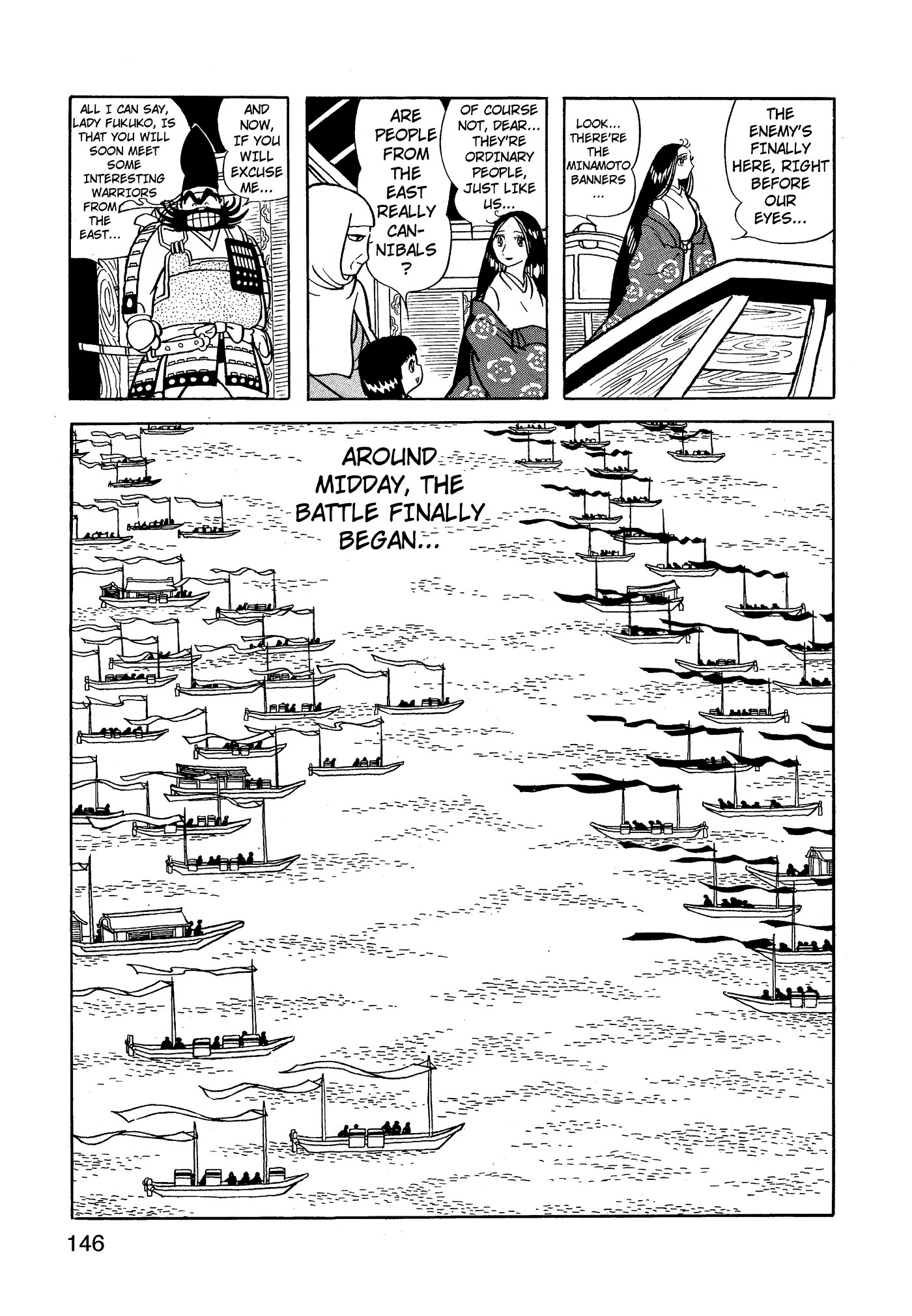 Yuusha, Yamemasu Chapter 69 page 26 - 
