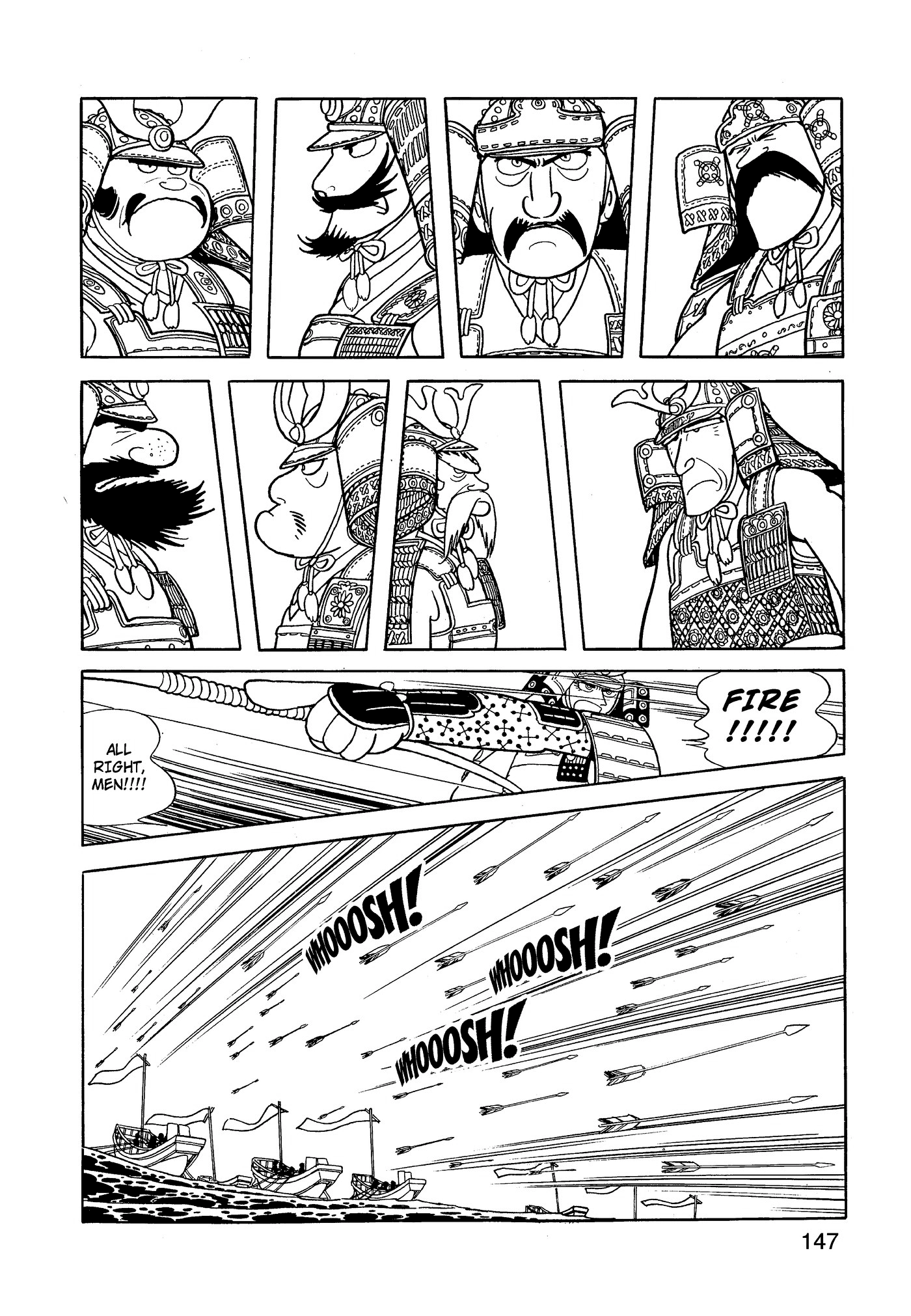 Yuusha, Yamemasu Chapter 69 page 27 - 